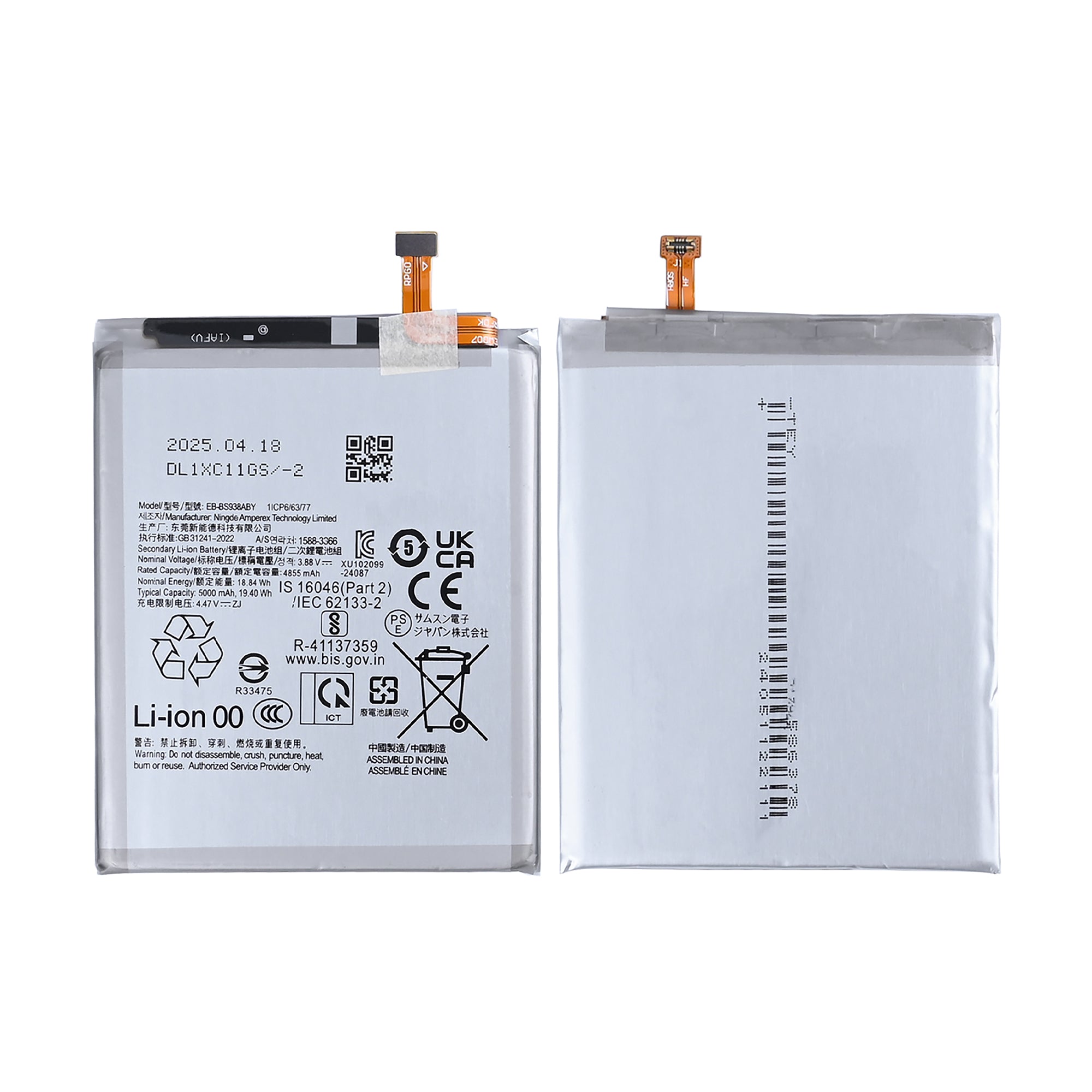 Samsung Galaxy S25 Ultra S938B Battery EB-BS938ABE OEM