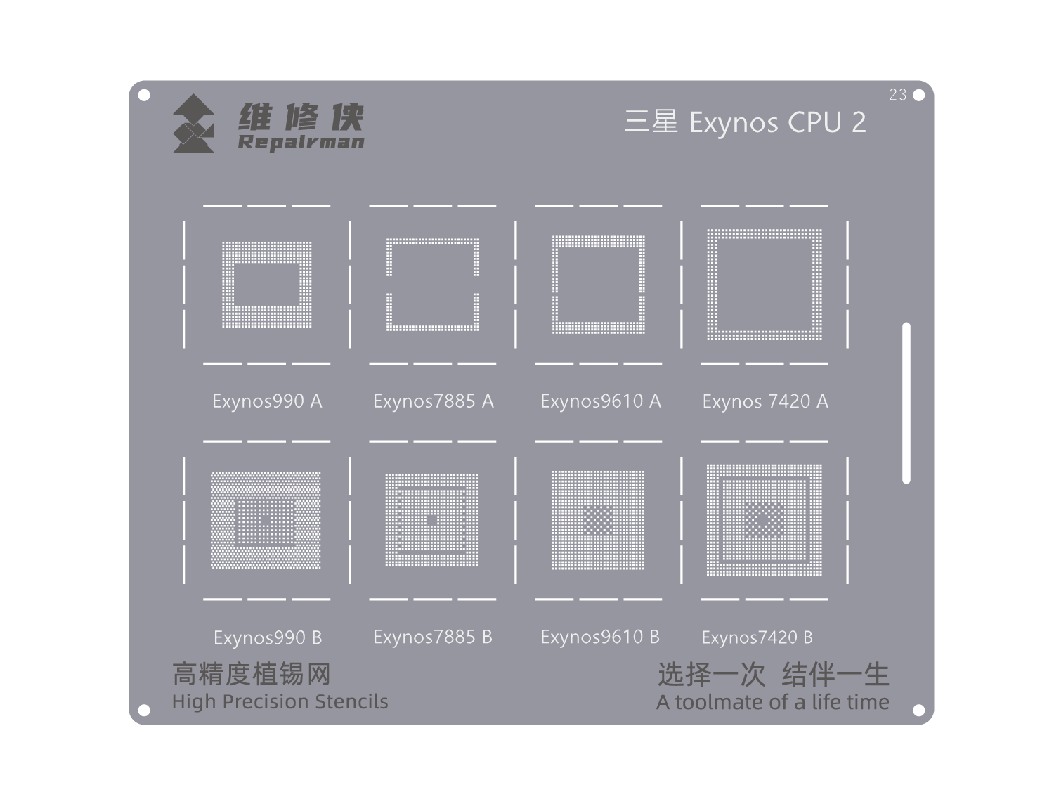 Repairman High Precision Stencils For Samsung Exynos CPU 2