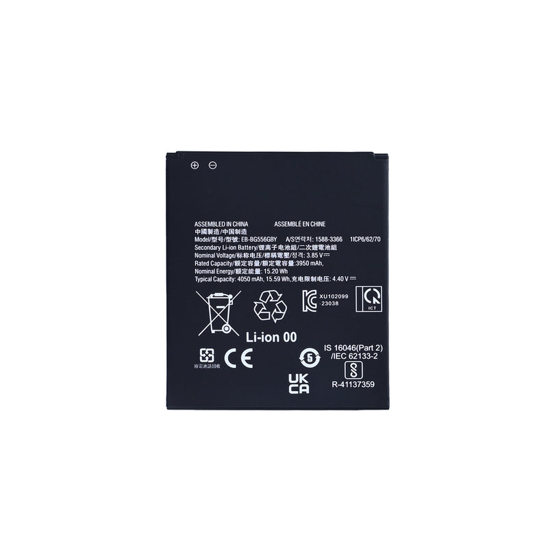 Samsung Galaxy Xcover 7 G556B Battery EB-BG556GBY OEM