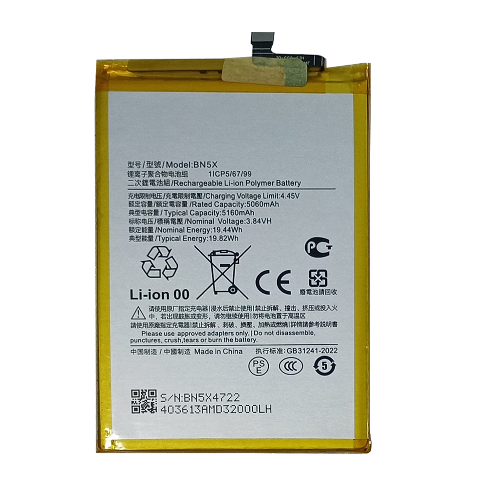 Xiaomi Redmi 14C, 14C 5G, Poco C75 Battery BN5X OEM