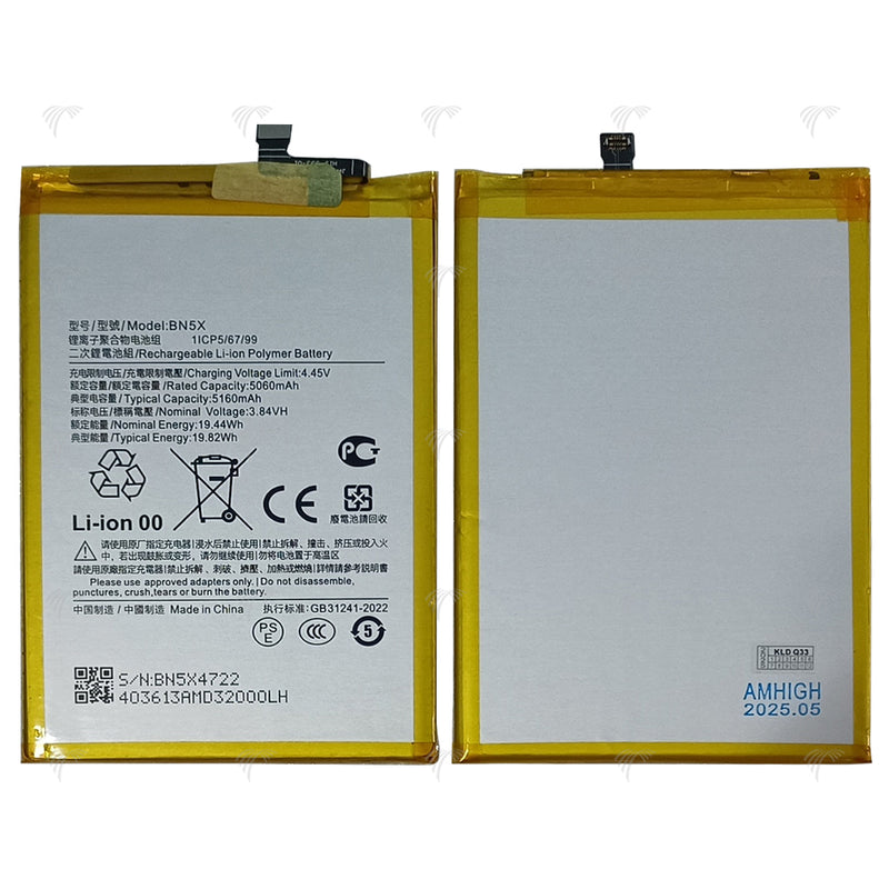 Xiaomi Redmi 14C, 14C 5G, Poco C75 Battery BN5X OEM