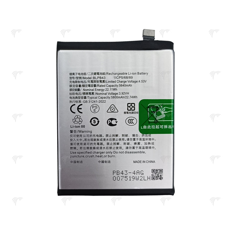 Oppo Reno13 Pro (CPH2697) Battery BLPB43 OEM