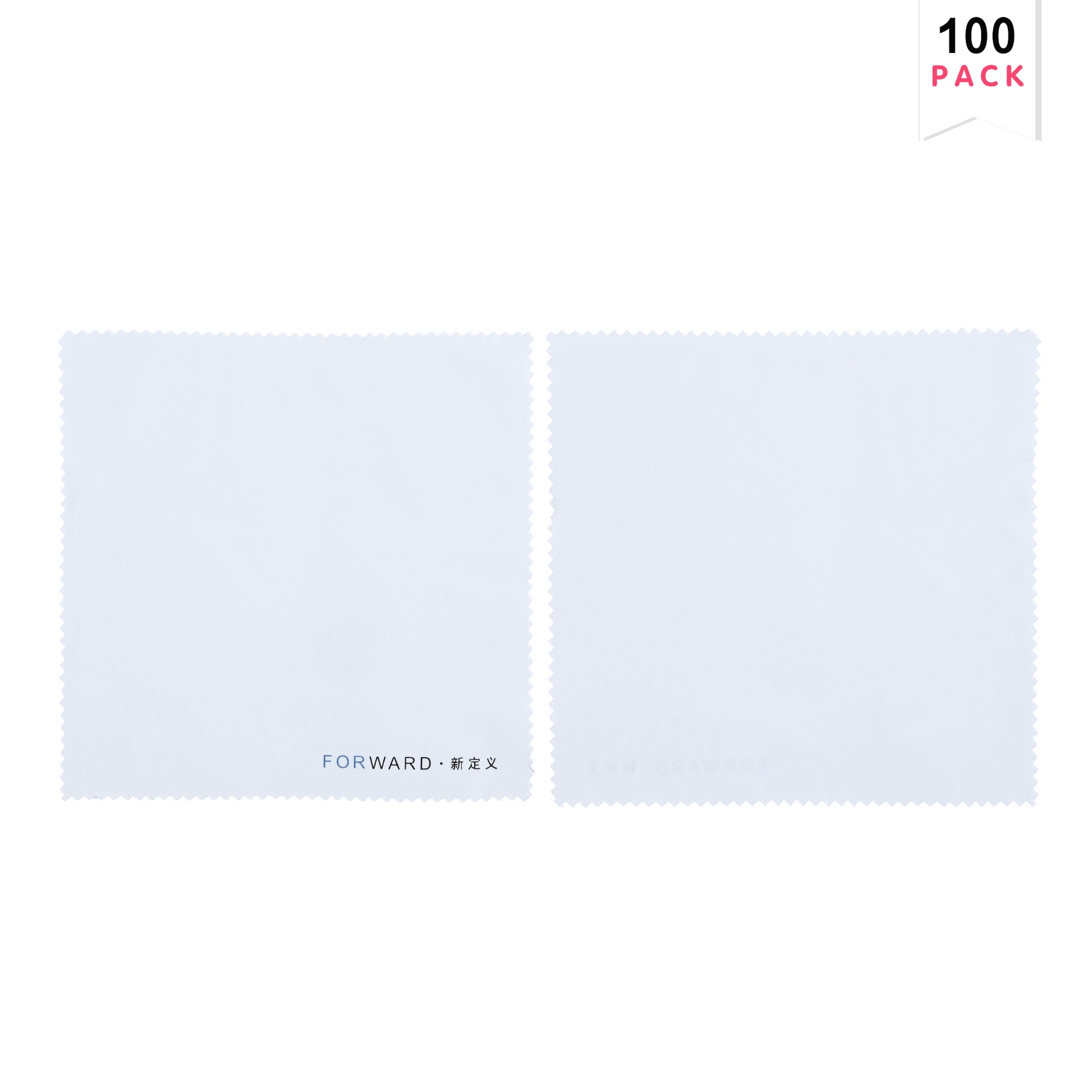 FORWARD Clean Cloth (100pcs)