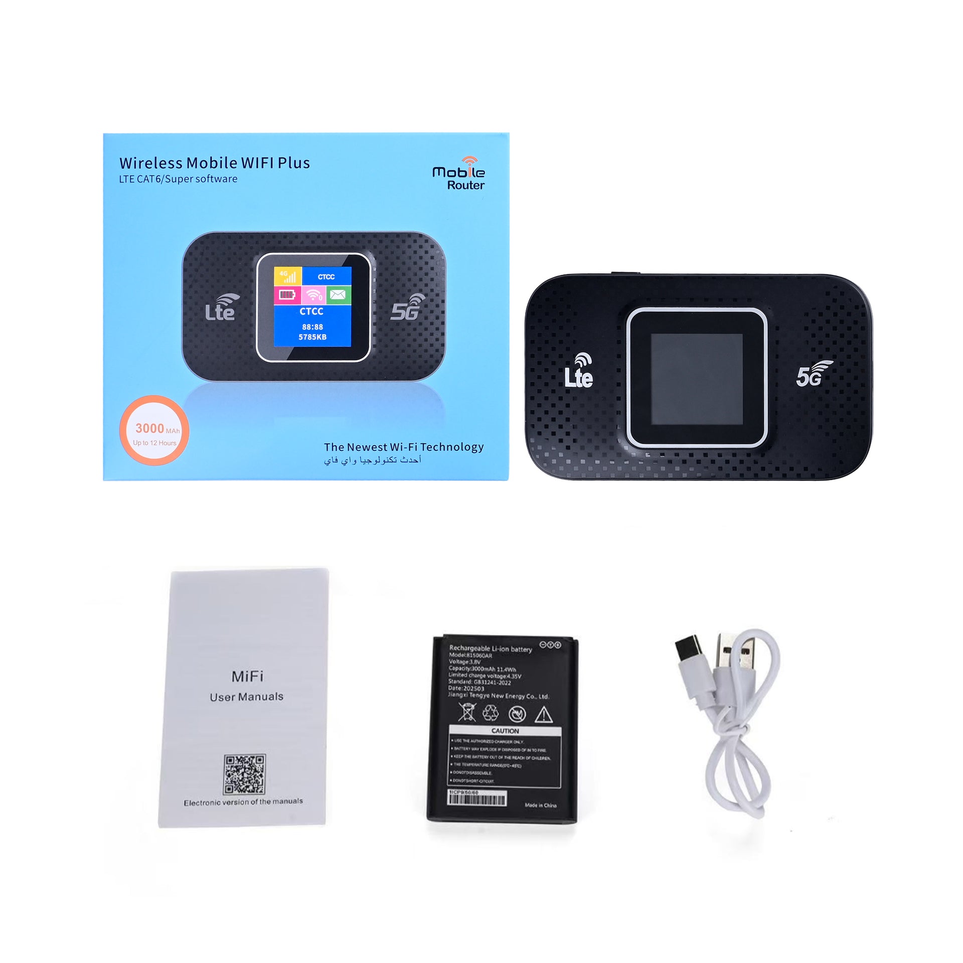 Portable E5783 WiFi 4G Wireless Router Black