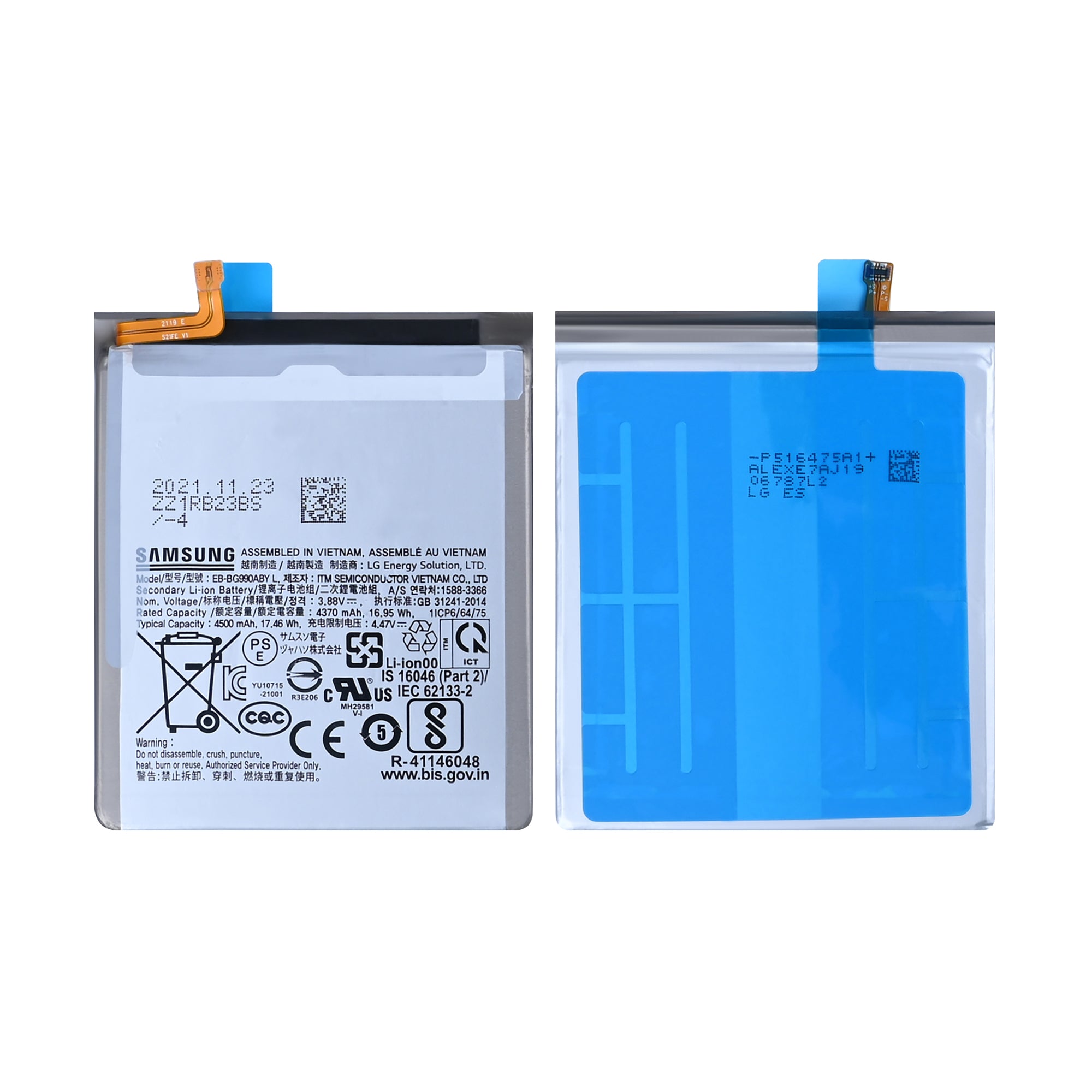Samsung Galaxy S21 FE 5G G990B Battery EB-BG990ABY Original Bulk