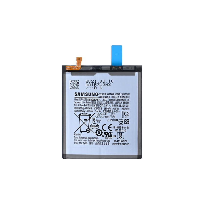 Samsung Galaxy S20 G980F, S20 5G G981B Battery EB-BG980ABY Original Bulk