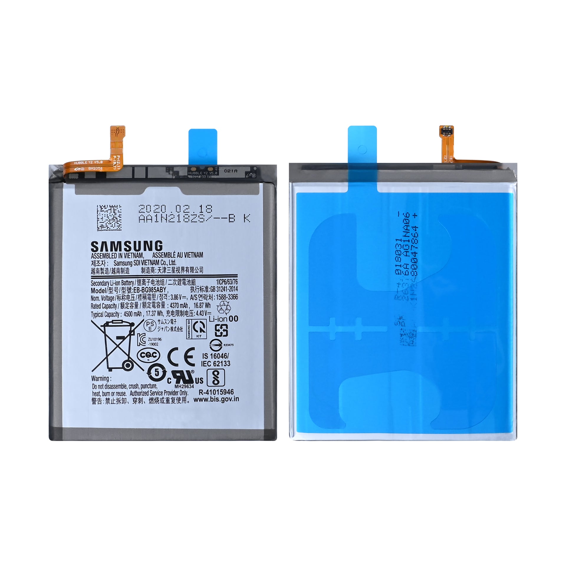 Samsung Galaxy S20 Plus G985F Battery EB-BG985ABY Original Bulk