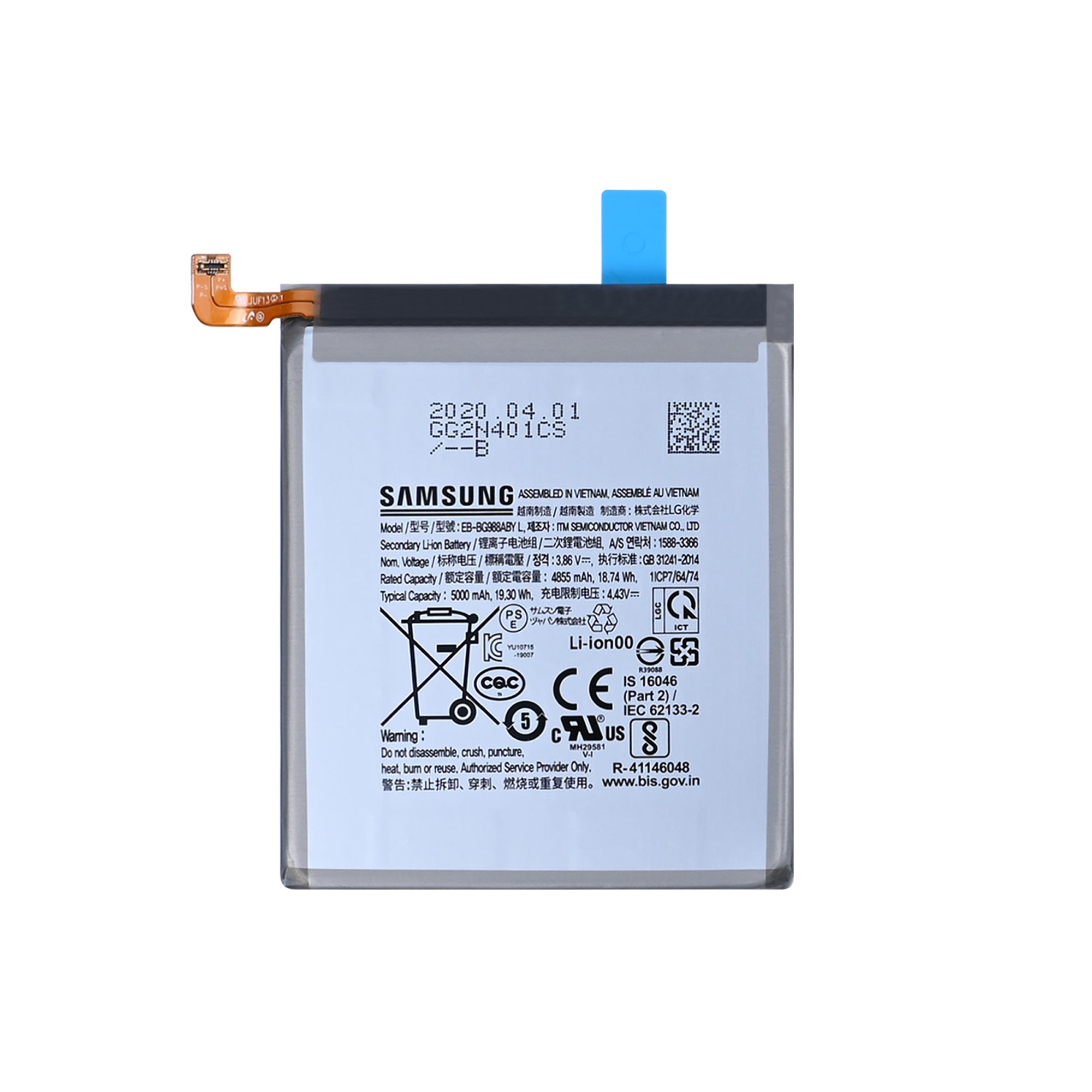 Samsung Galaxy S20 Ultra G988B Battery EB-BG988ABY Original Bulk