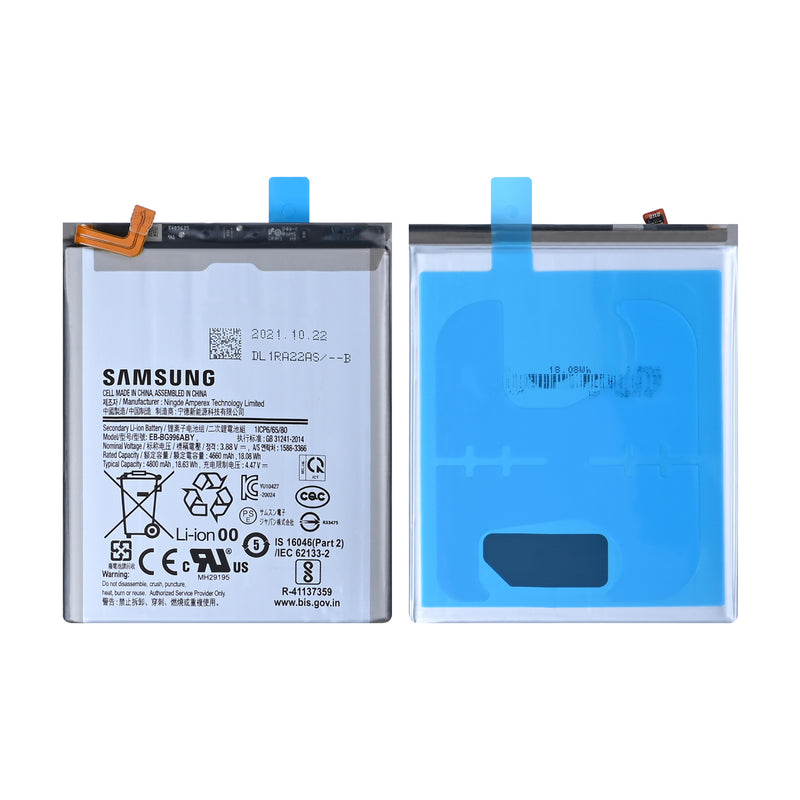 Samsung Galaxy S21 Plus 5G G996B Battery EB-BG996ABY Original Bulk