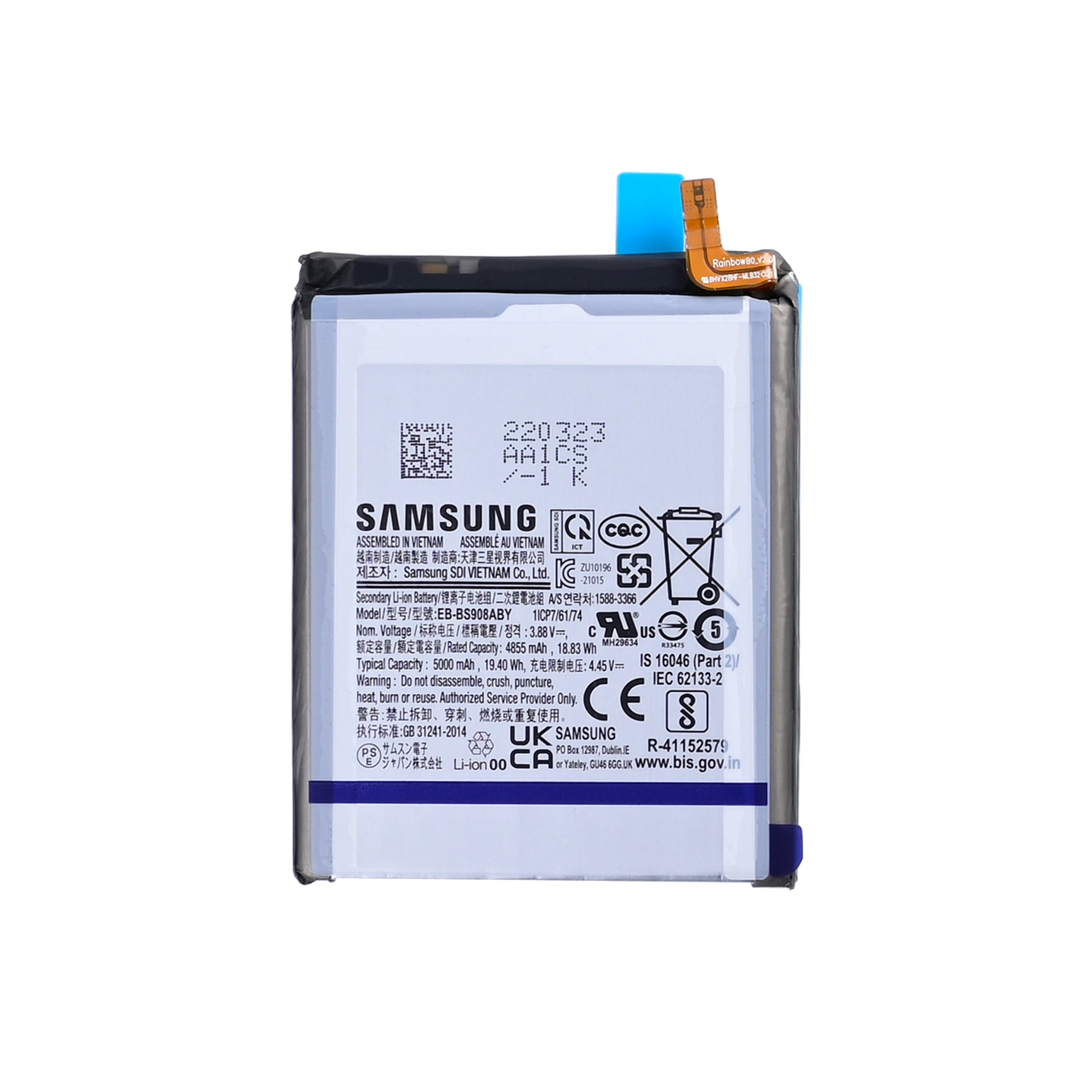 Samsung Galaxy S22 Ultra S908B Battery EB-BS908ABY Original Bulk