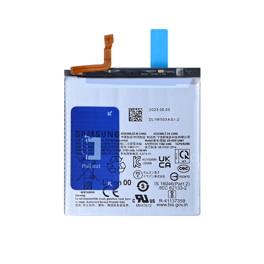 Samsung Galaxy S23 S911B Battery EB-BS912ABY Original Bulk