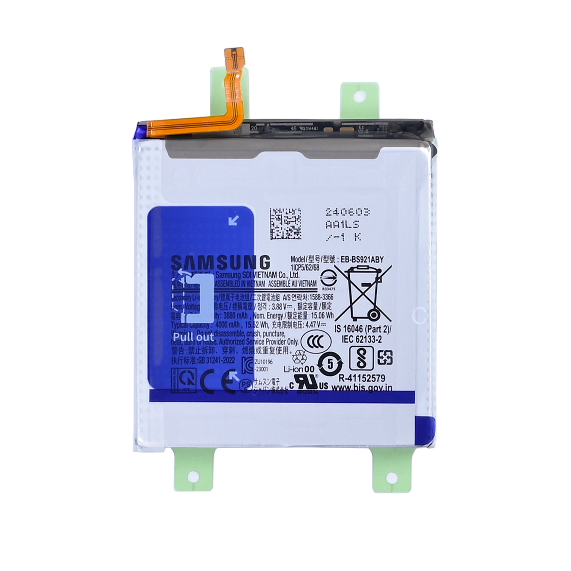 Samsung Galaxy S24 S921B Battery EB-BS921ABE Original Bulk