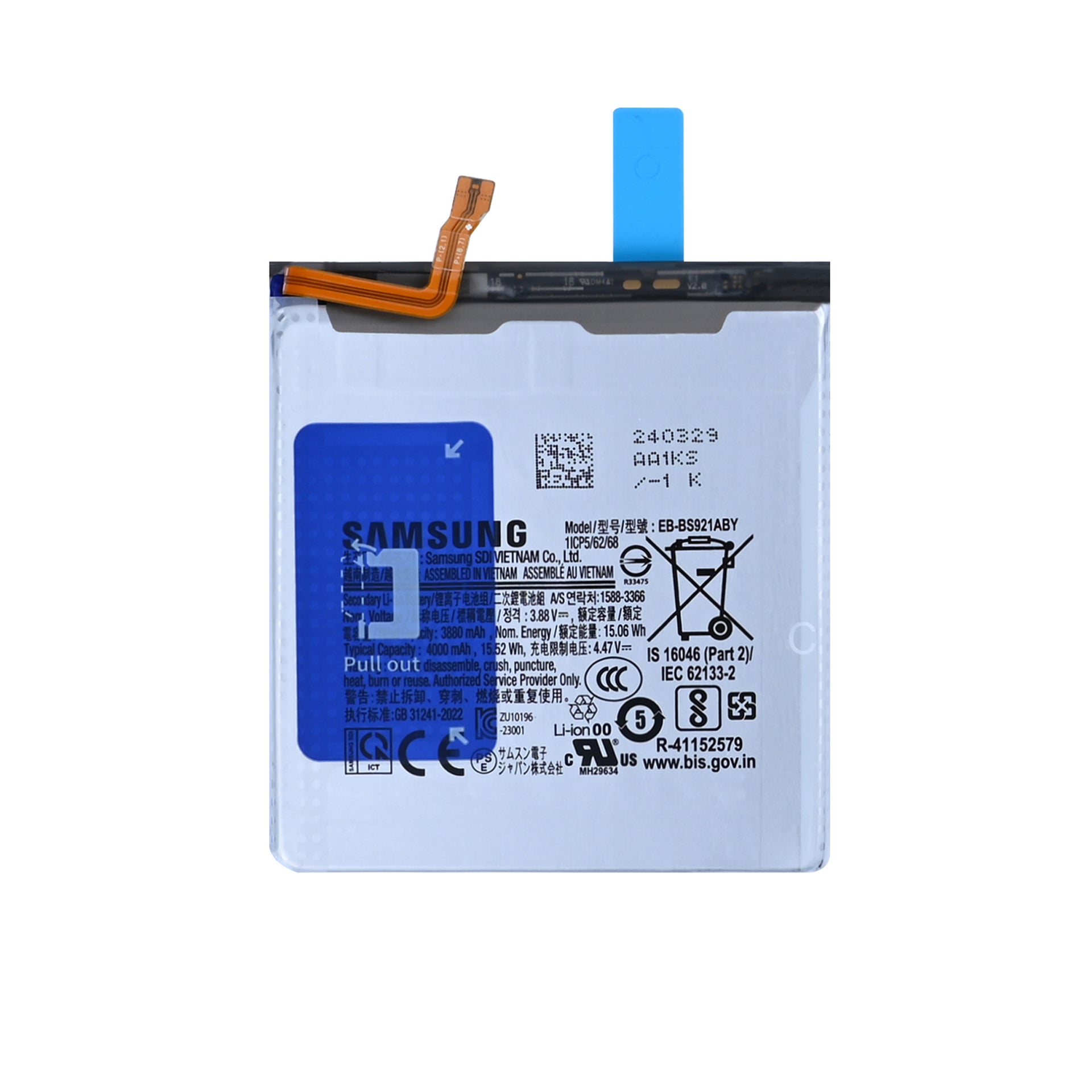 Samsung Galaxy S24 S921B Battery EB-BS921ABE Original Bulk