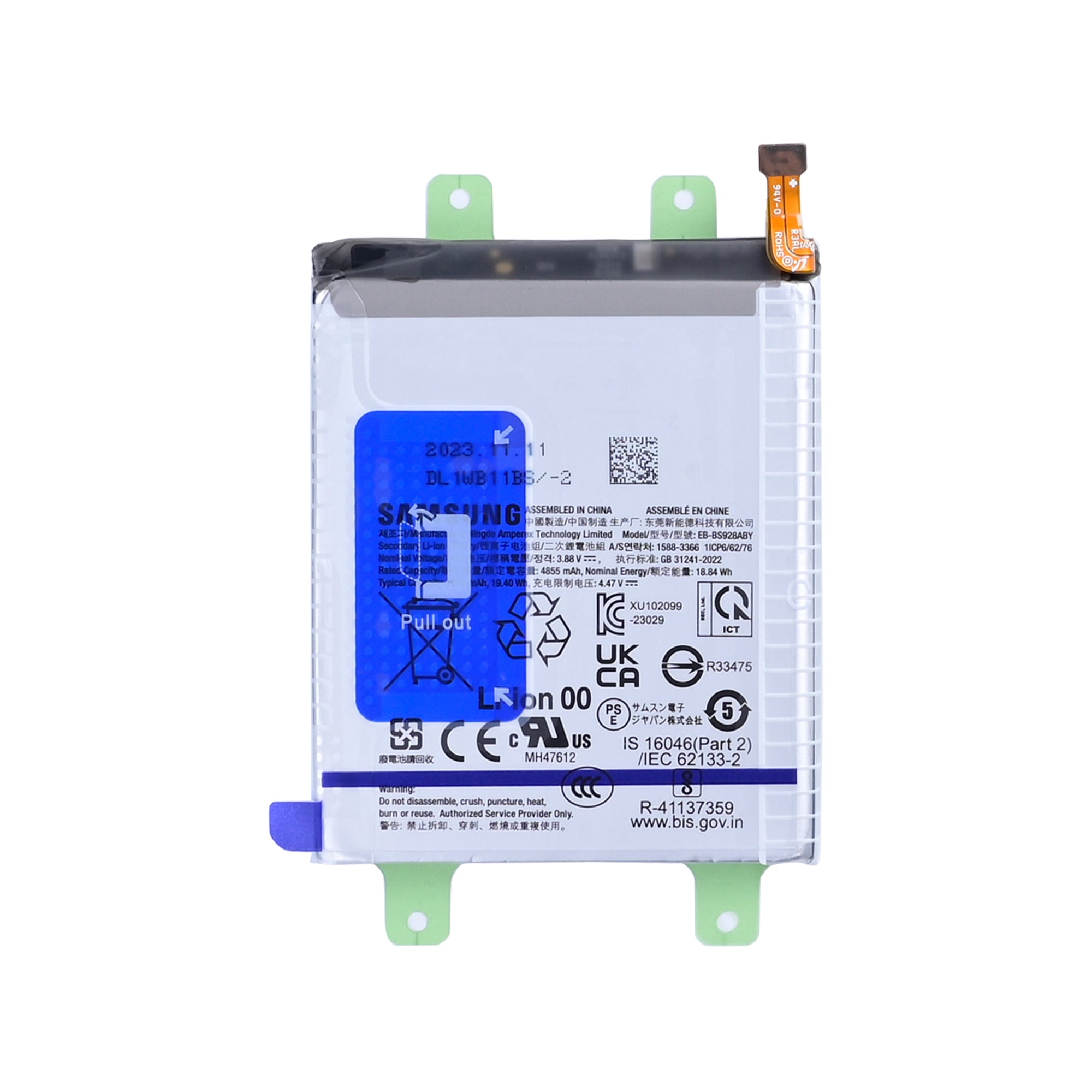 Samsung Galaxy S24 Ultra S928B Battery EB-BS928ABY Original Bulk