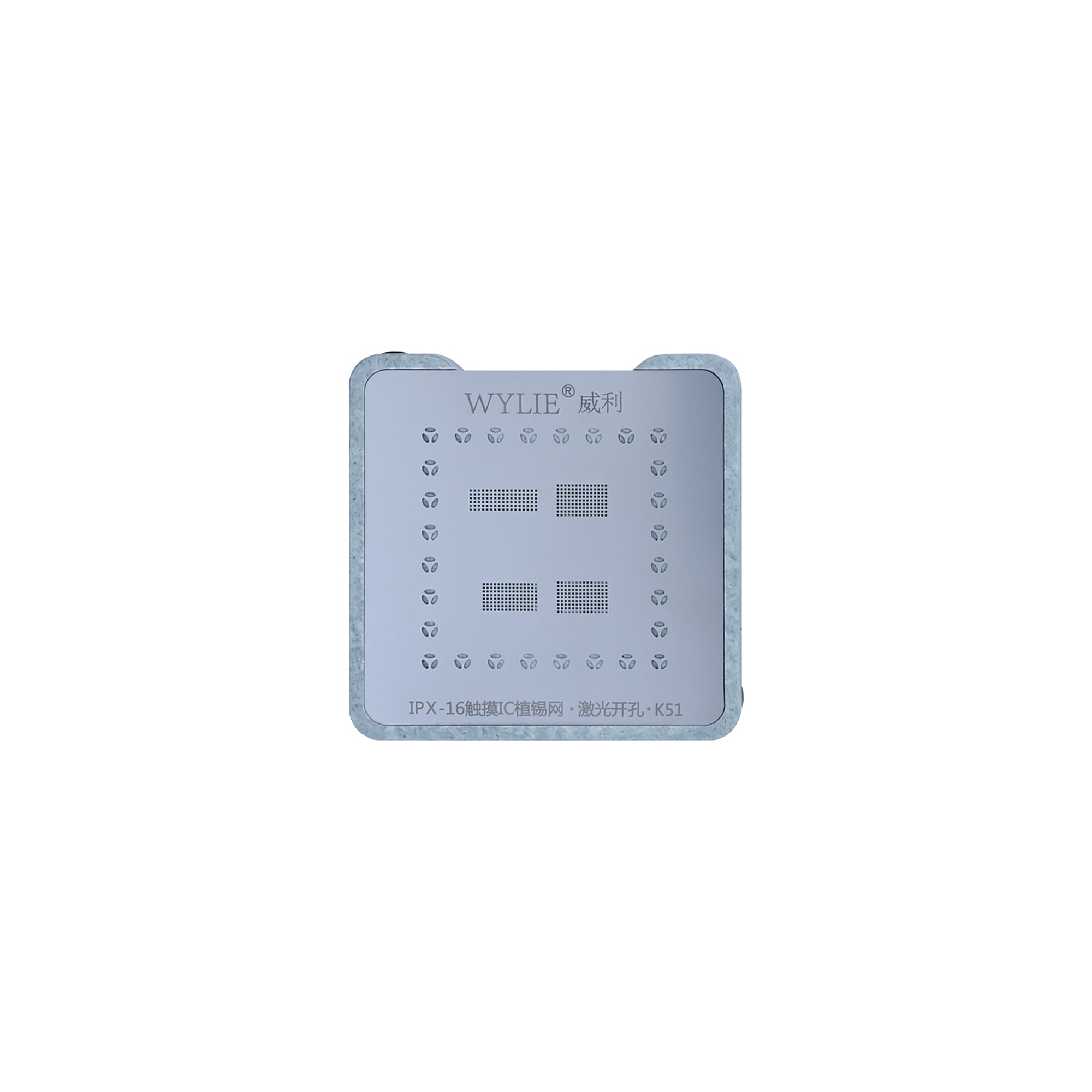 WYLIE K51 Magnetic Screen IC Soldering Platform Silver