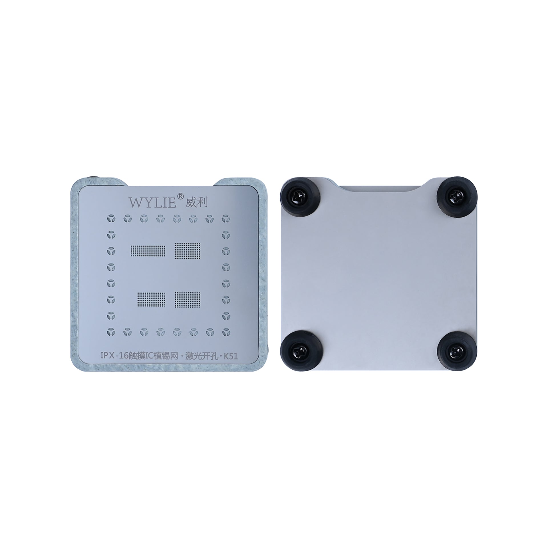 WYLIE K51 Magnetic Screen IC Soldering Platform Silver