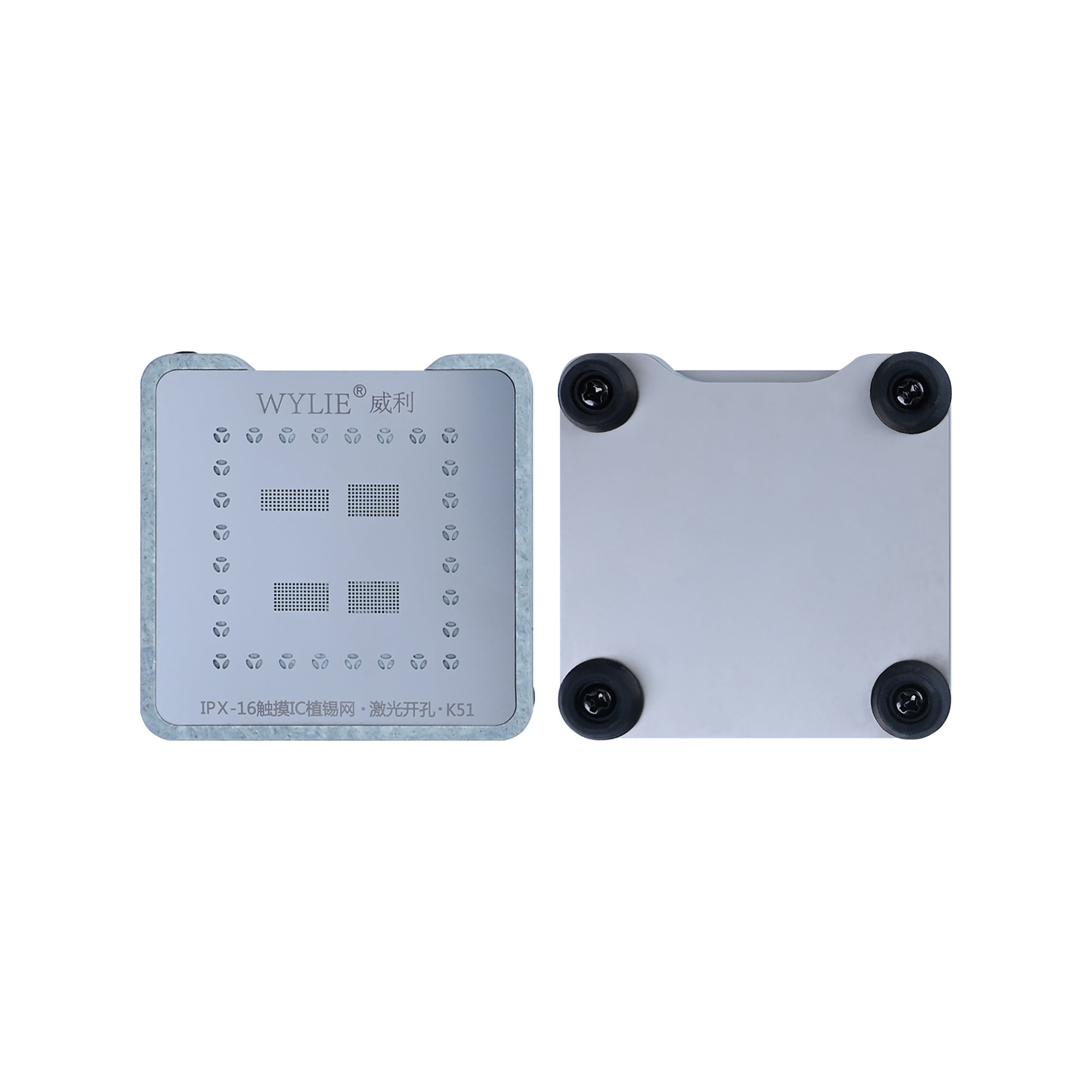 WYLIE K51 Magnetic Screen IC Soldering Platform Silver
