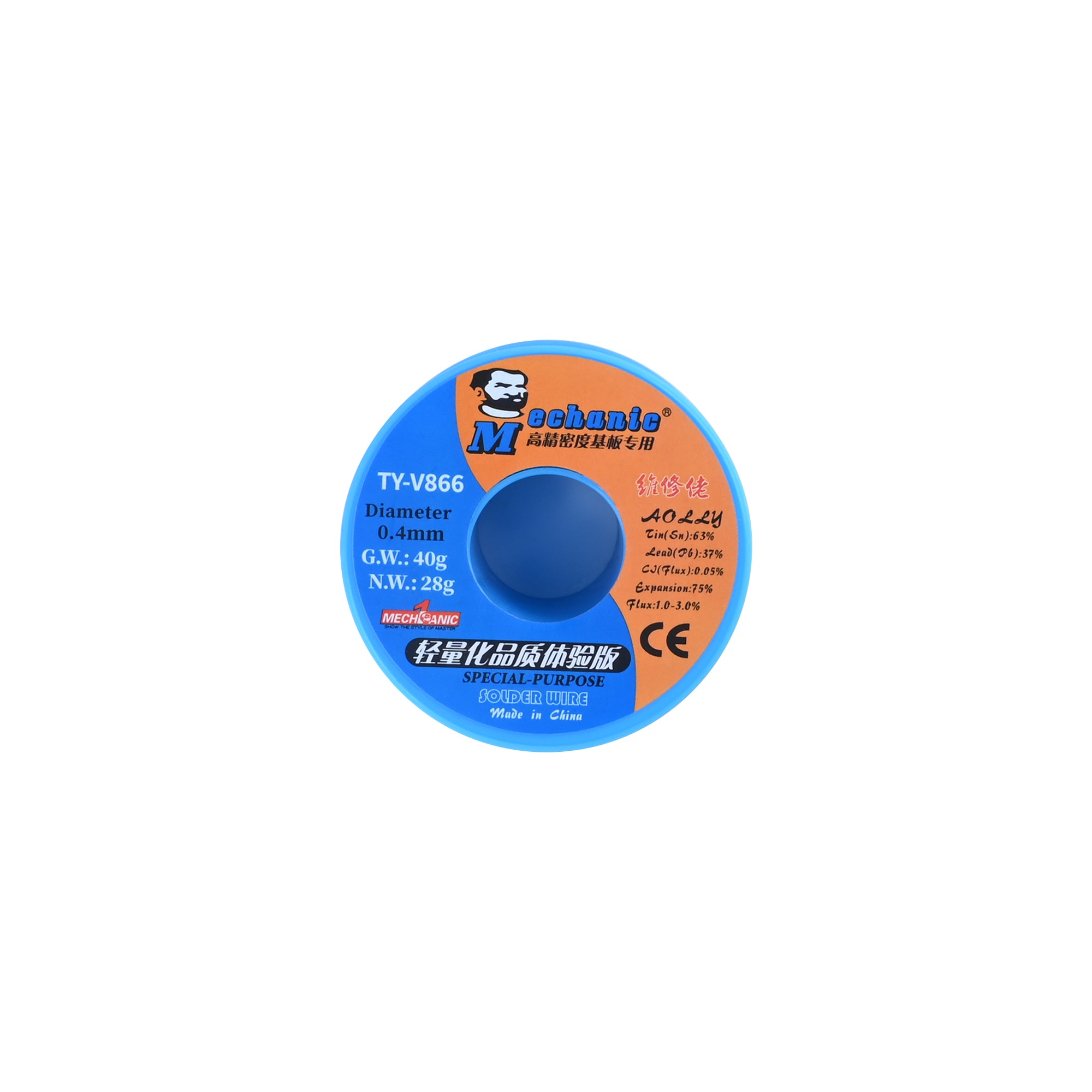 MECHANIC Soldering Wire (0.4mm)