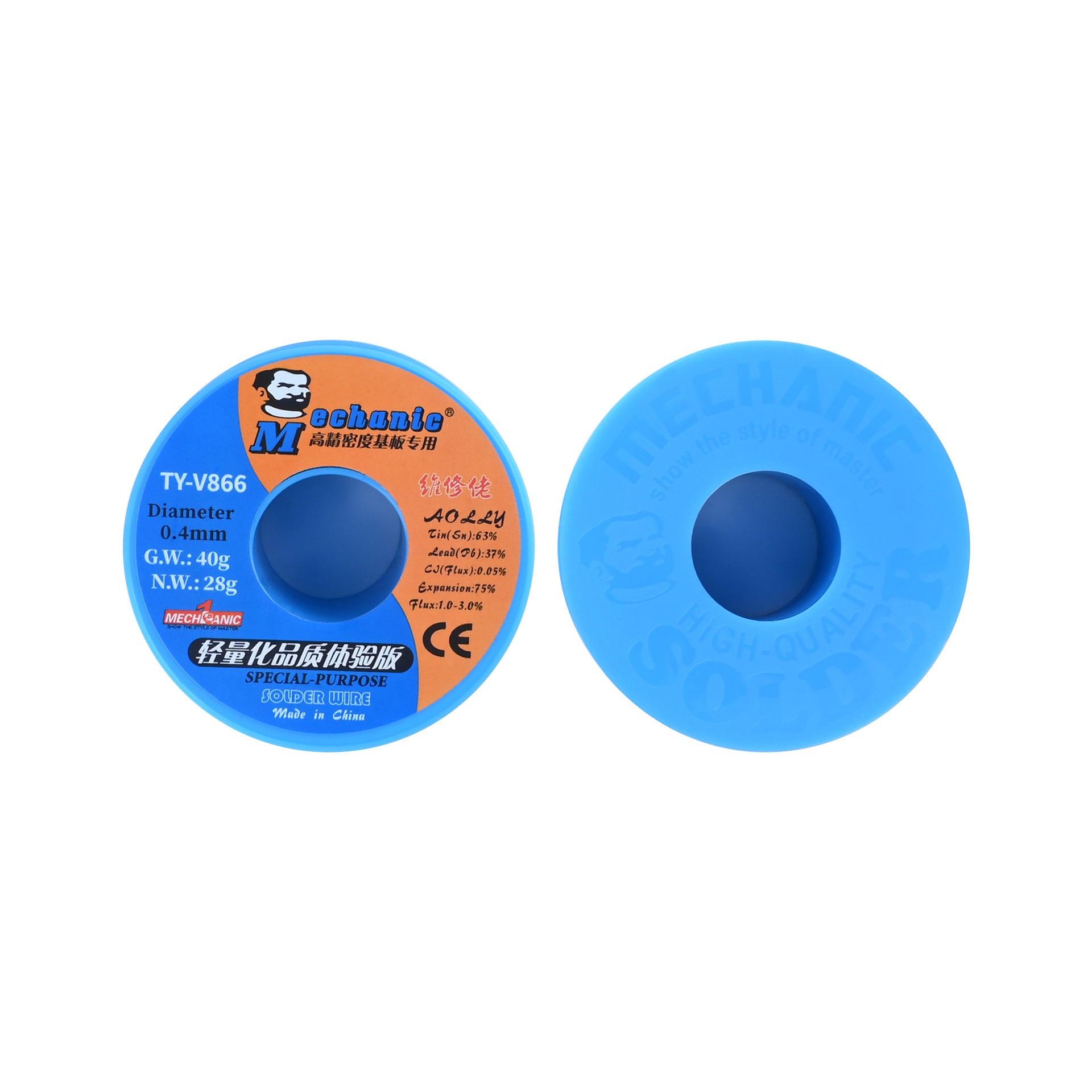 MECHANIC Soldering Wire (0.4mm)