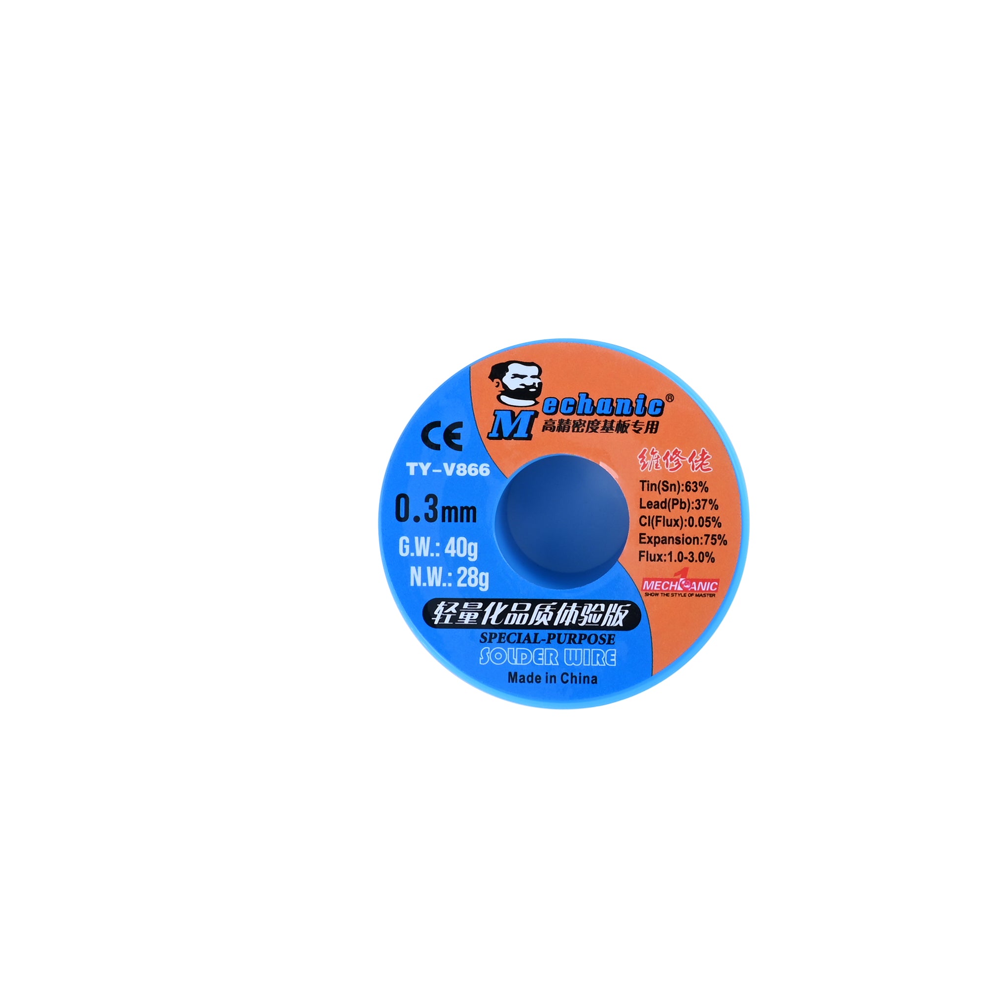MECHANIC Soldering Wire (0.3mm)