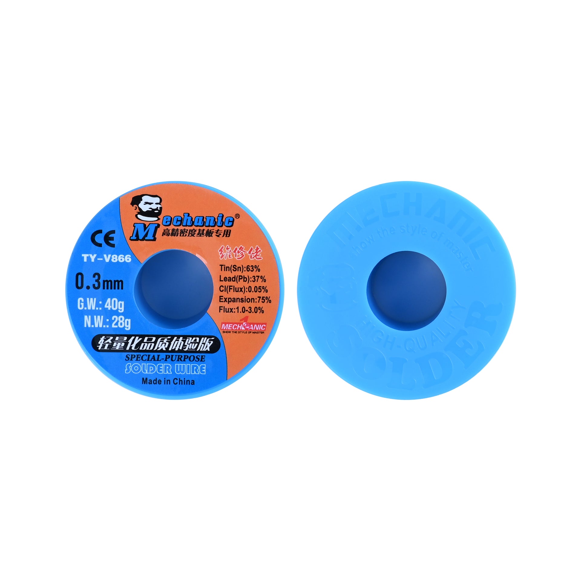 MECHANIC Soldering Wire (0.3mm)