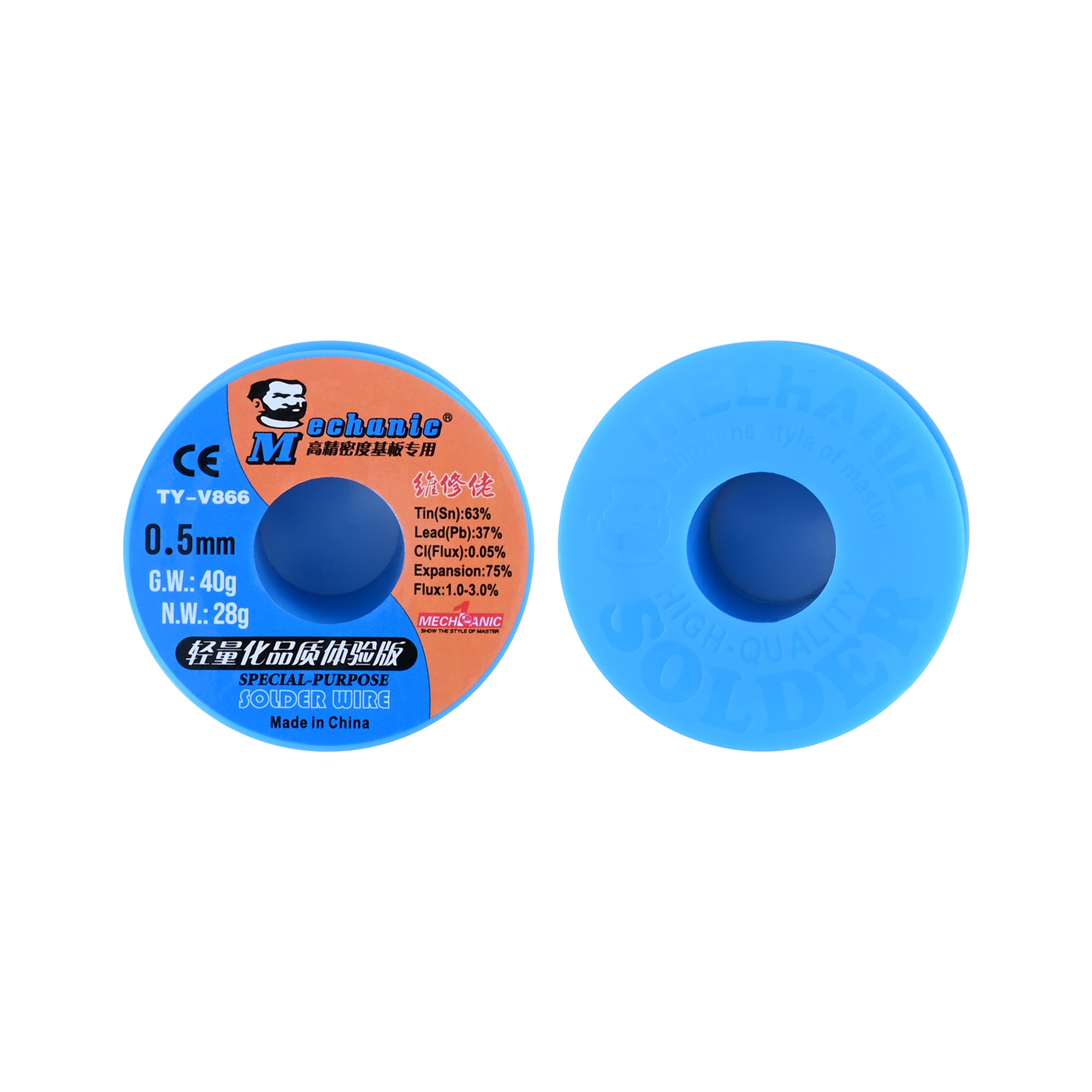 MECHANIC Soldering Wire (0.5mm)