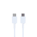 Data Cable USB-C To USB-C 100CM White Retail Box