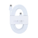 Data Cable USB-C To USB-C 180CM White Retail Box 