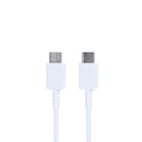 Data Cable USB-C To USB-C 180cm White Retail Box