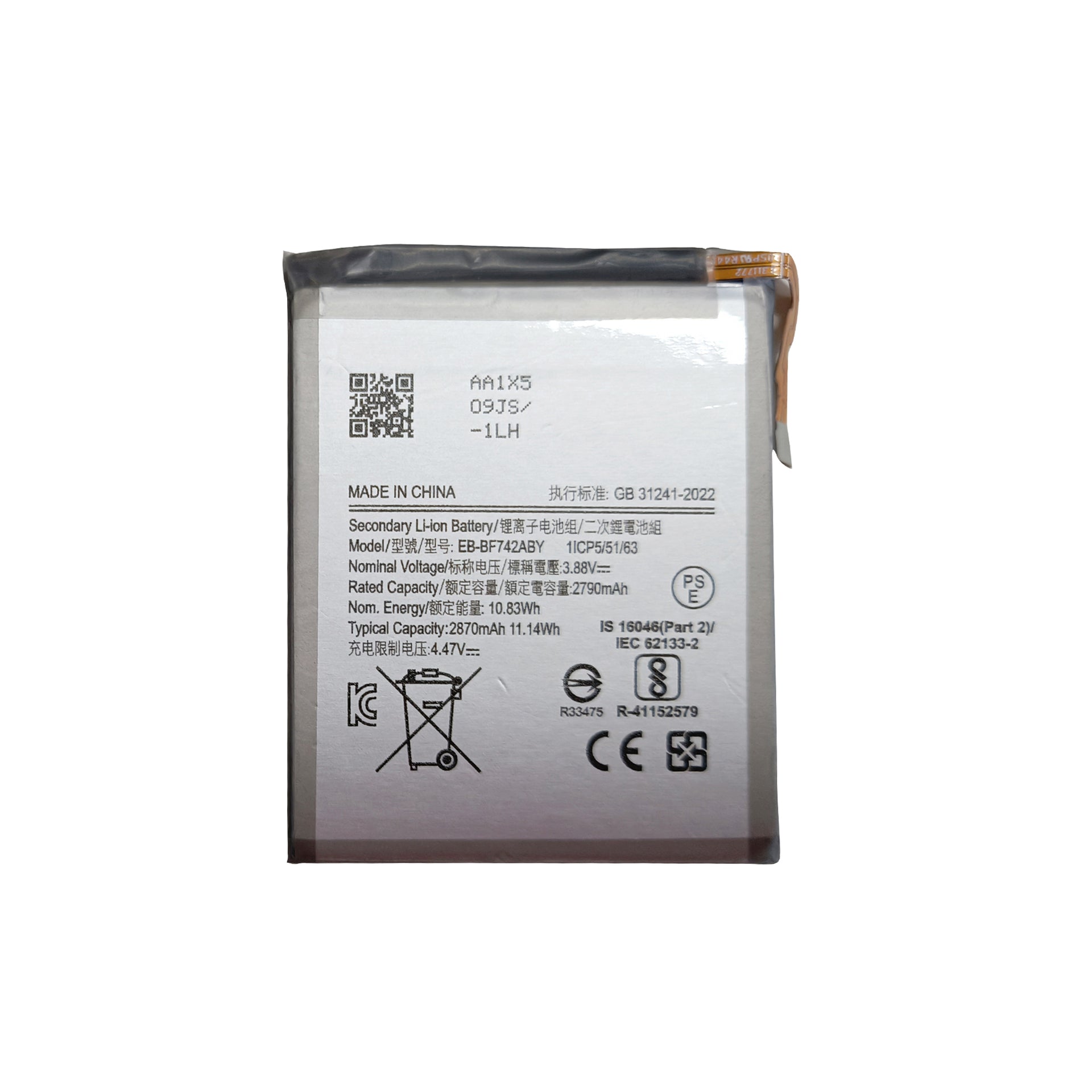 Samsung Galaxy Z Flip7 FE F761B Sub Battery EB-BF742ABE OEM