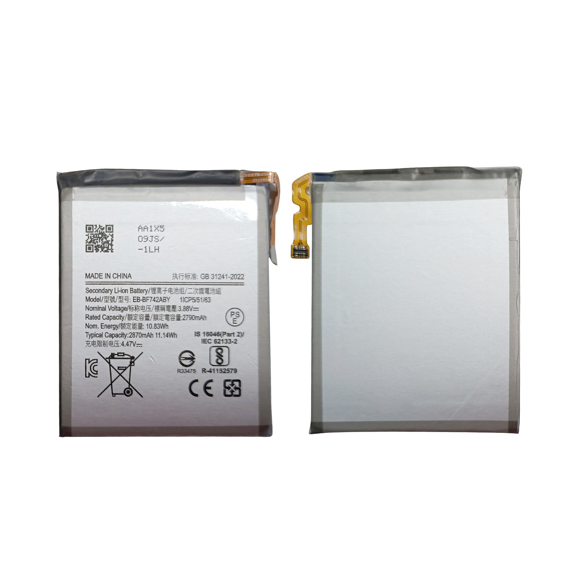 Samsung Galaxy Z Flip7 FE F761B Sub Battery EB-BF742ABE OEM