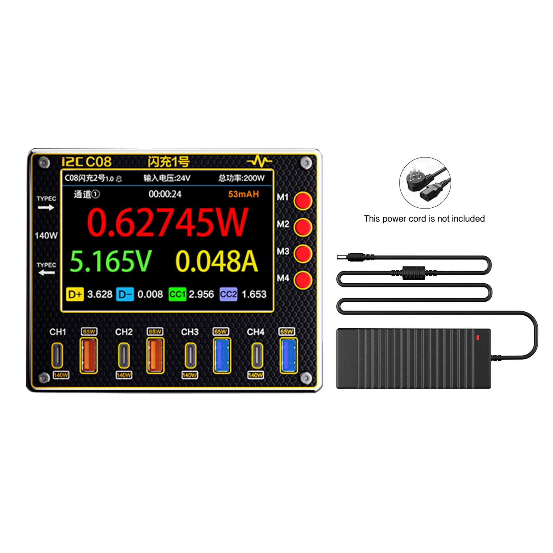 i2C Flash Charger C08-2 With Power Adapter Black