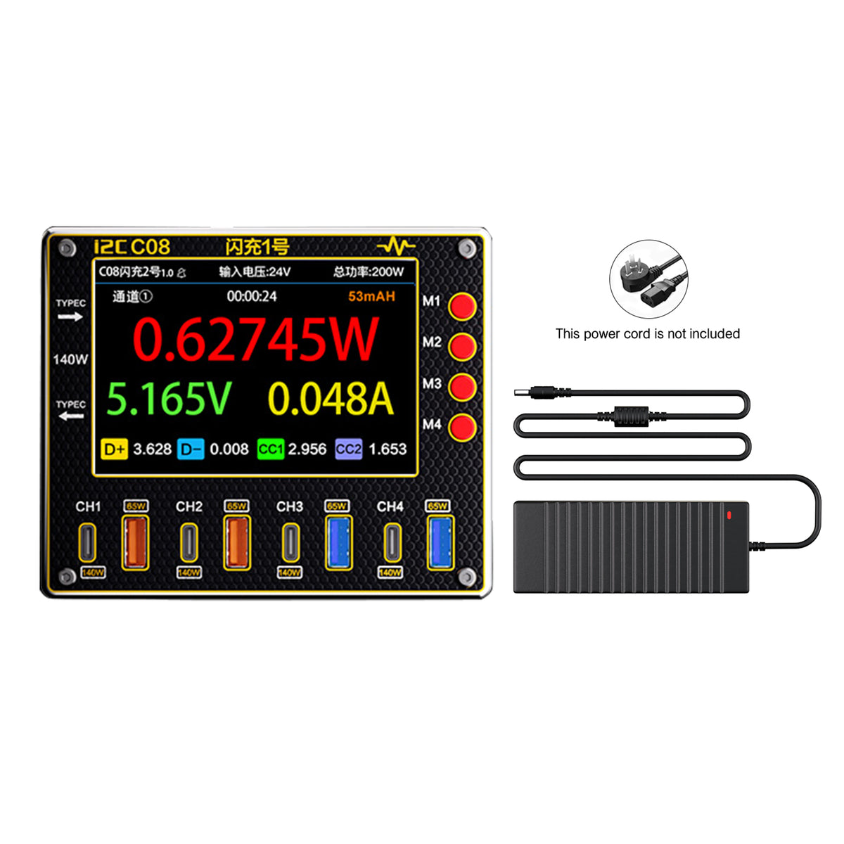 i2C Flash Charger C08-2 With Power Adapter Black