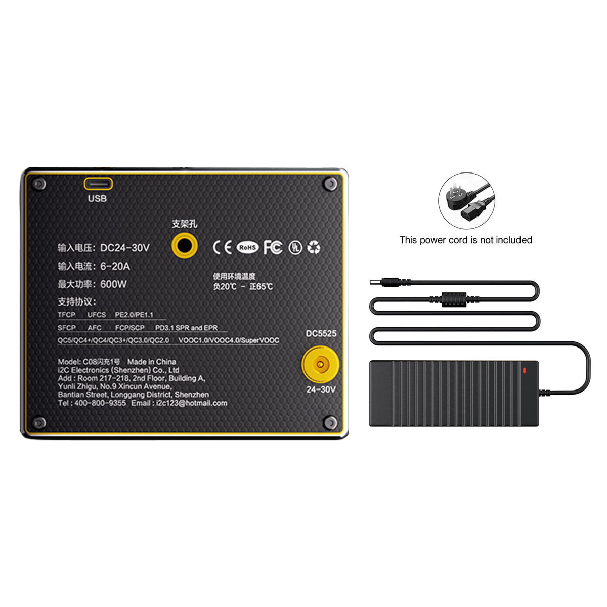 i2C Flash Charger C08-2 With Power Adapter Black