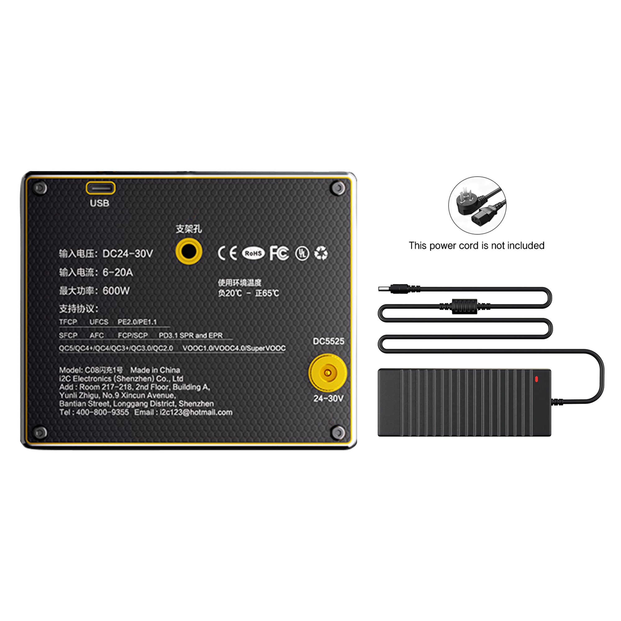 i2C Flash Charger C08-2 With Power Adapter Black