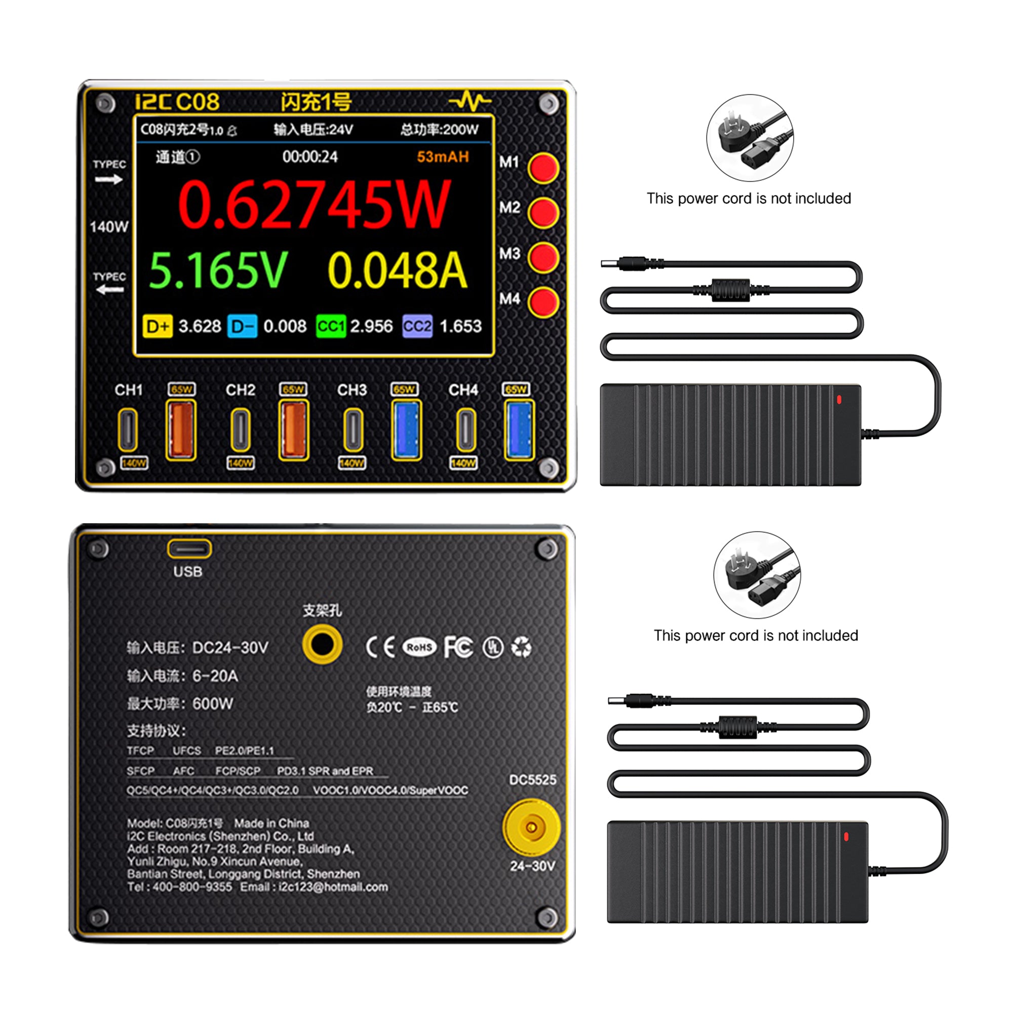 i2C Flash Charger C08-2 With Power Adapter Black