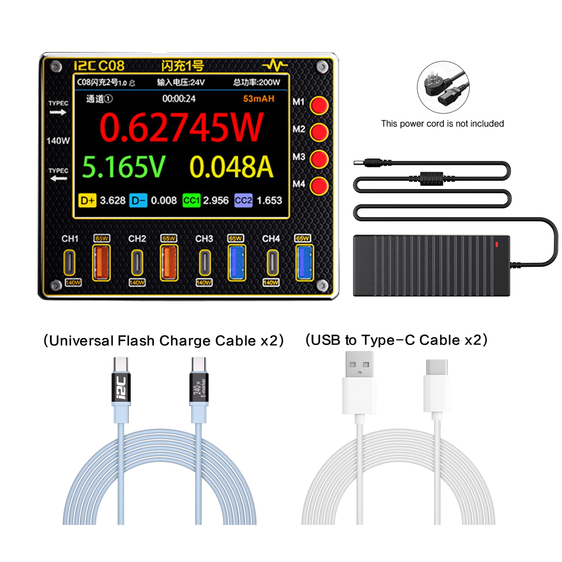 i2C Flash Charger C08-3 Complete Kit Black
