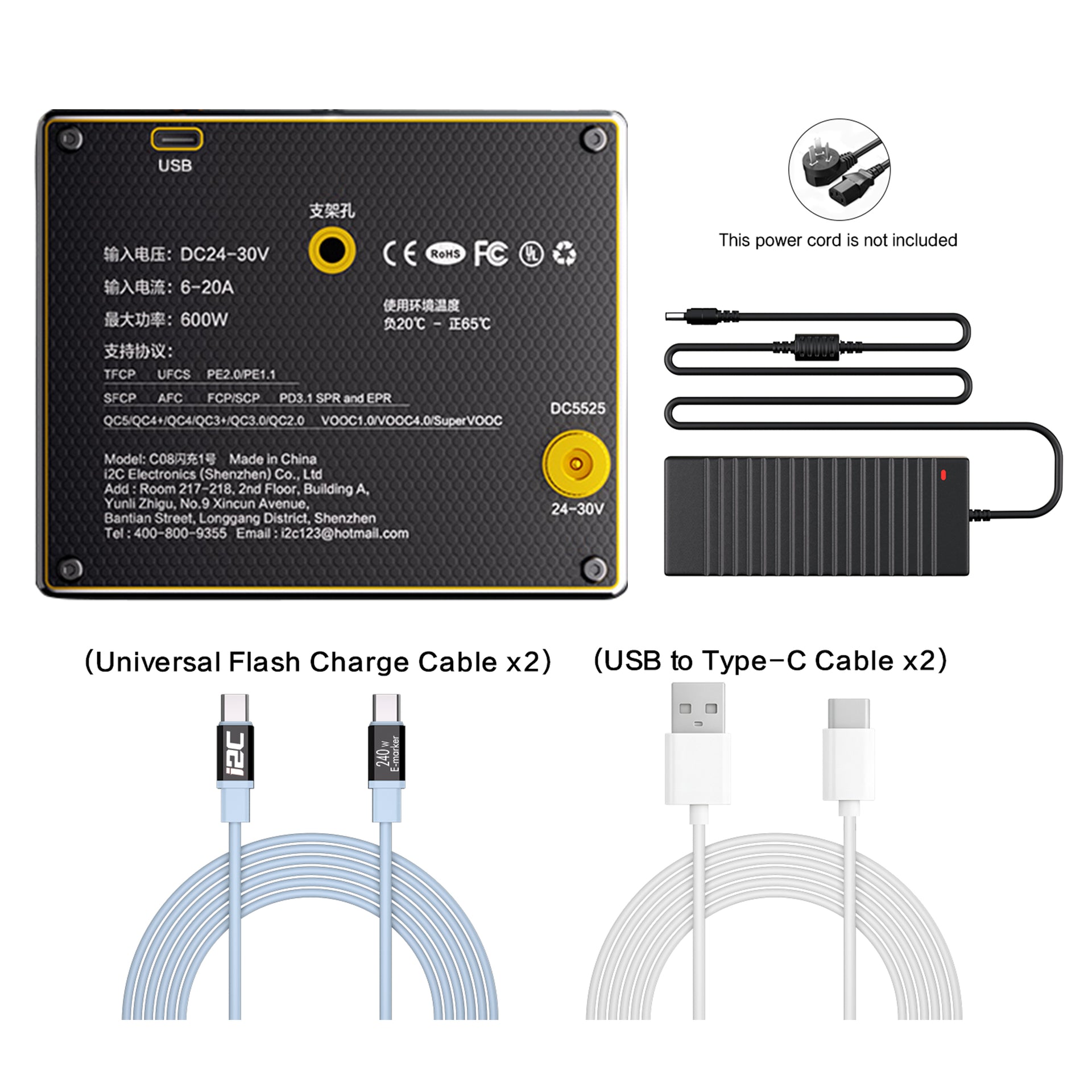 i2C Flash Charger C08-3 Complete Kit Black