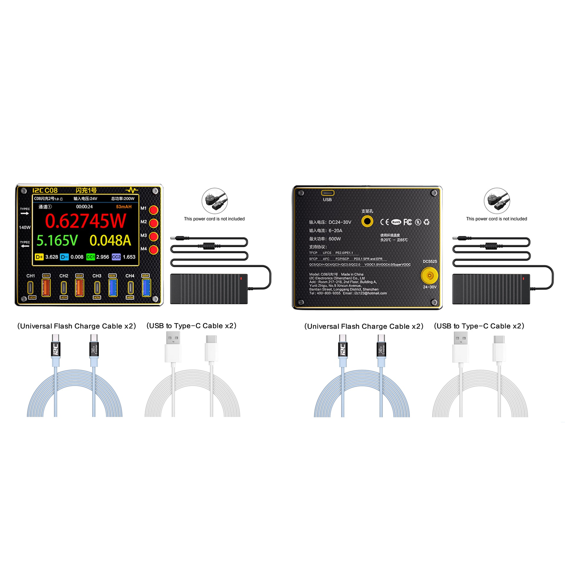 i2C Flash Charger C08-3 Complete Kit Black