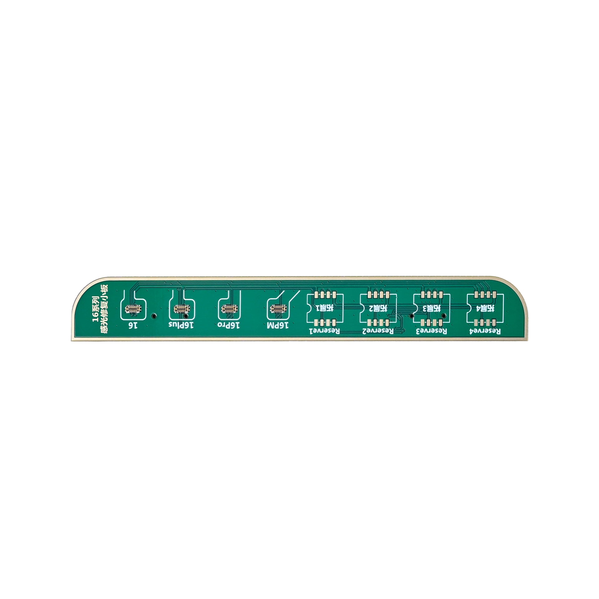JCID Repair Photosensitive Adapter For Apple iPhone 16 Series