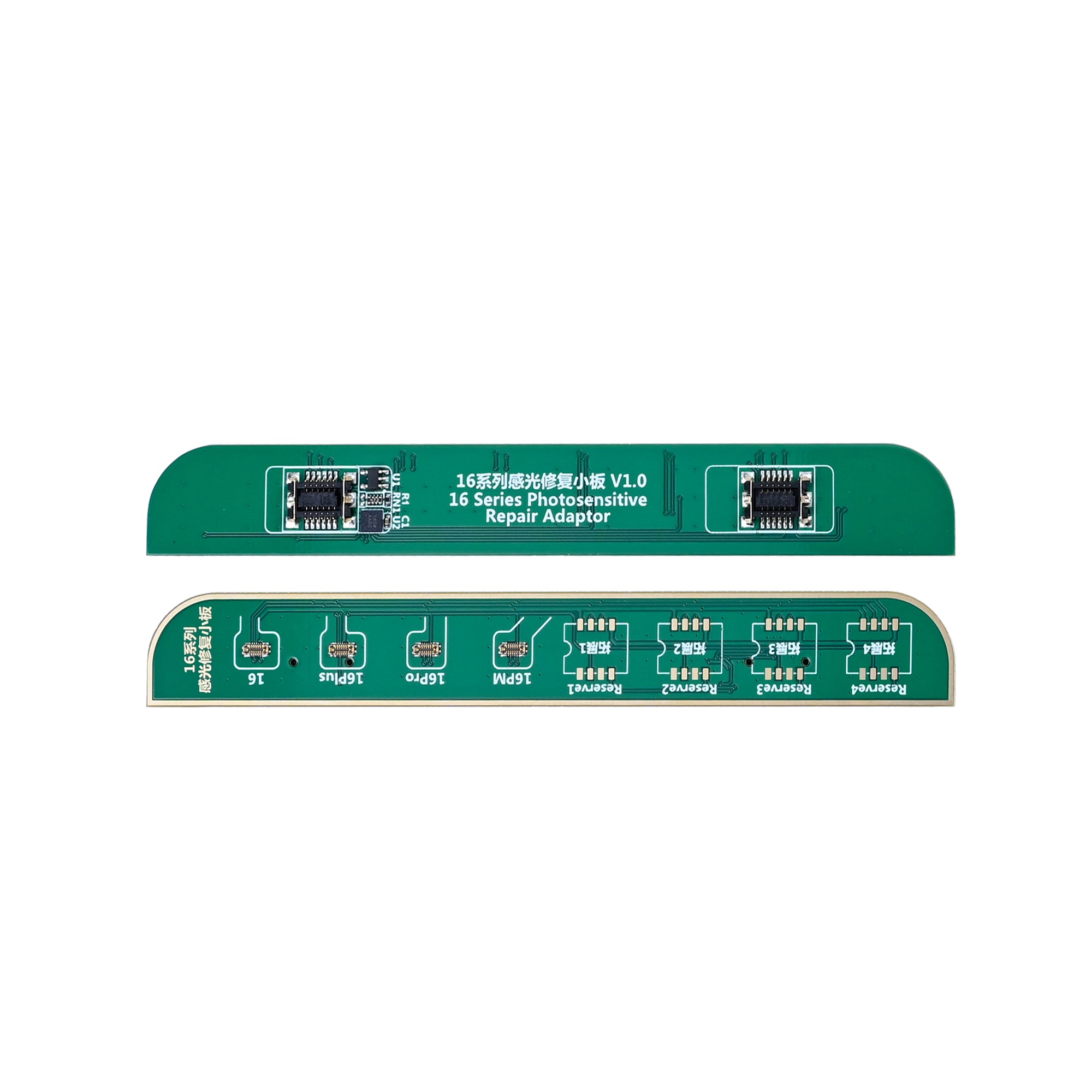 JCID Repair Photosensitive Adapter For Apple iPhone 16 Series