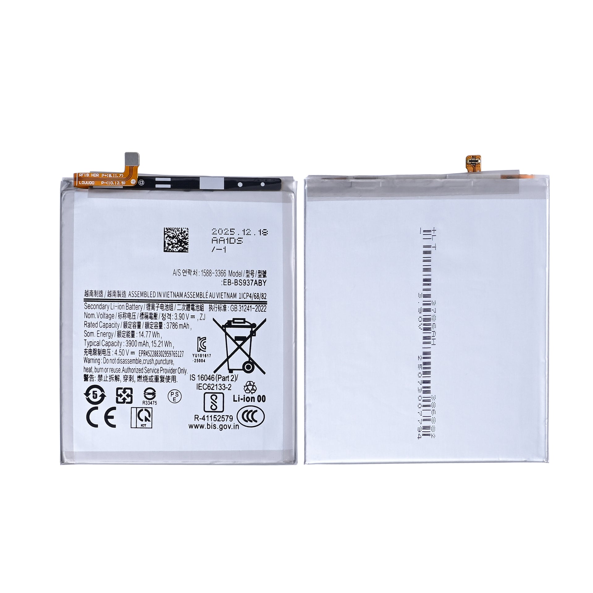 Samsung Galaxy S25 Edge S937B Battery EB-BS937ABY OEM