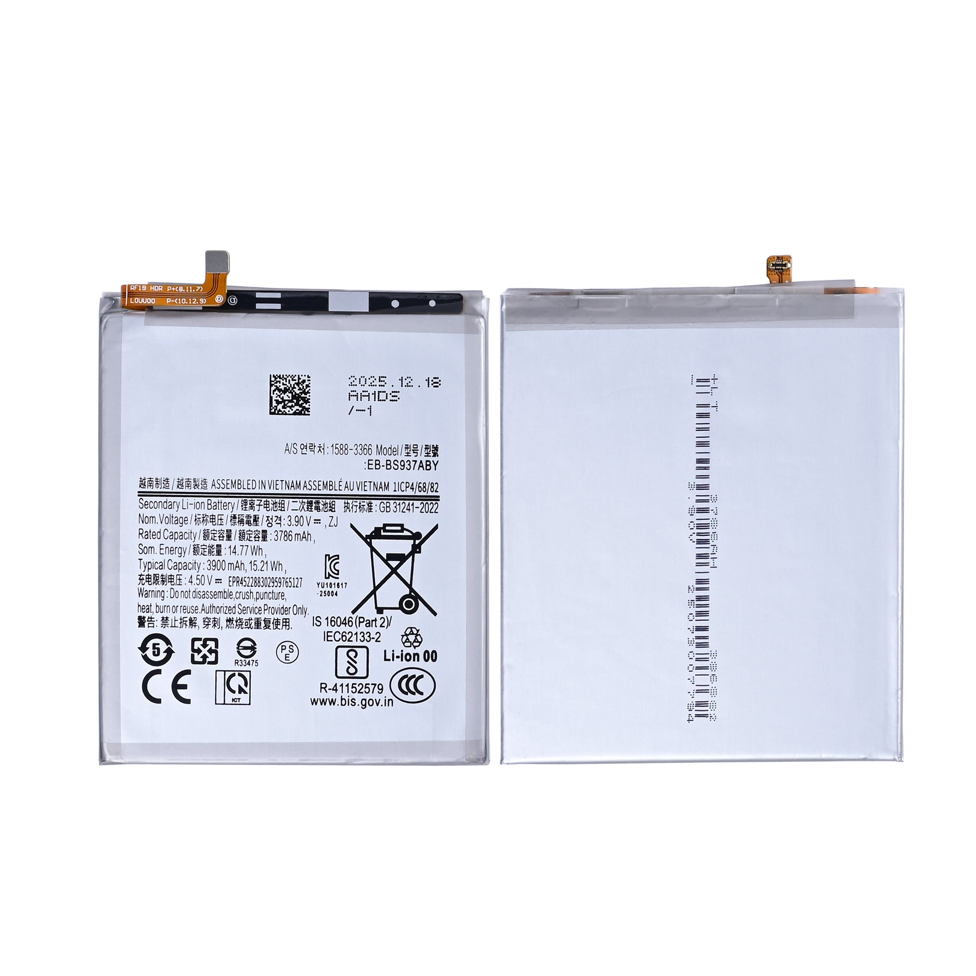 Samsung Galaxy S25 Edge S937B Battery EB-BS937ABY OEM