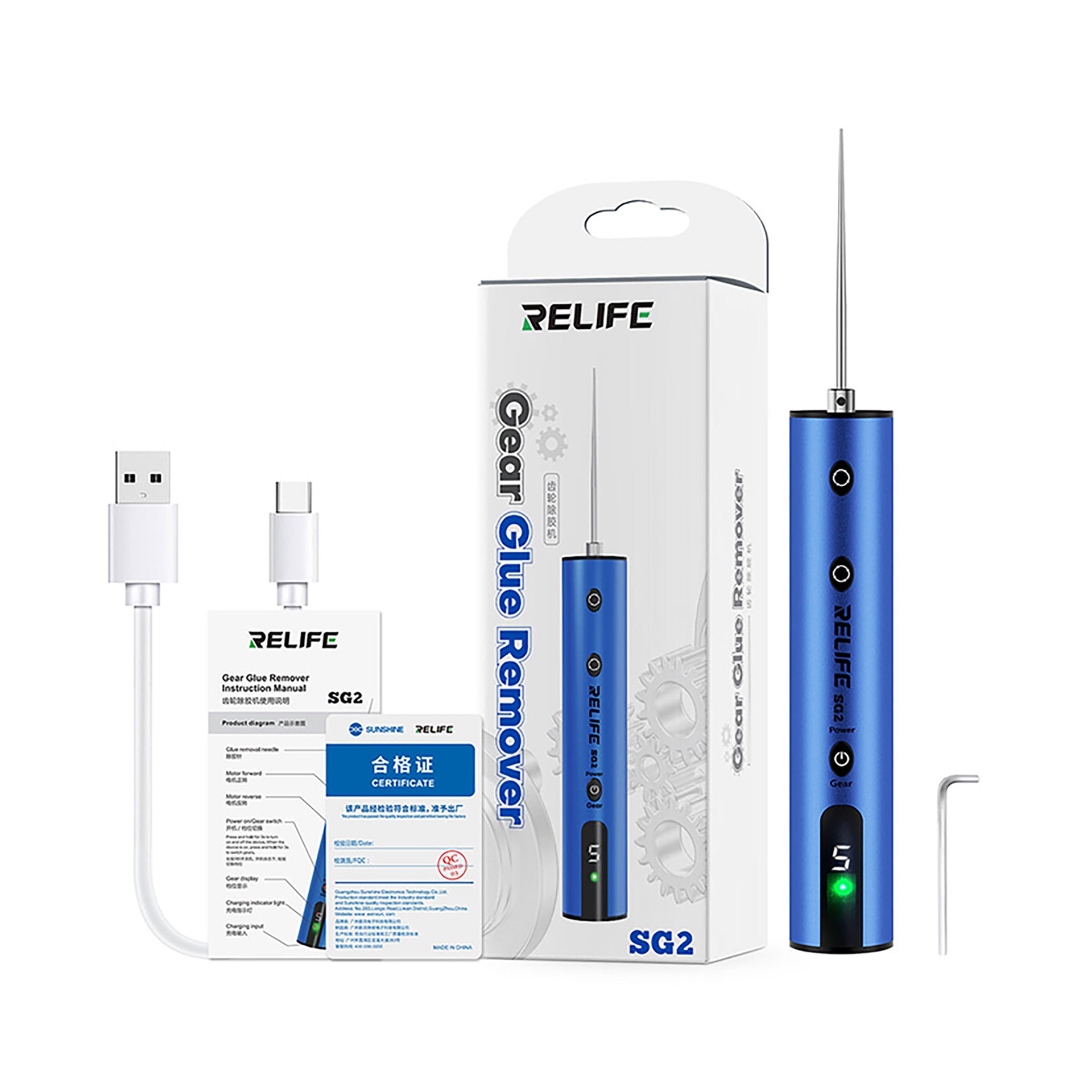 RELIFE SG2 Glue Remover Gear For Mobile Phone