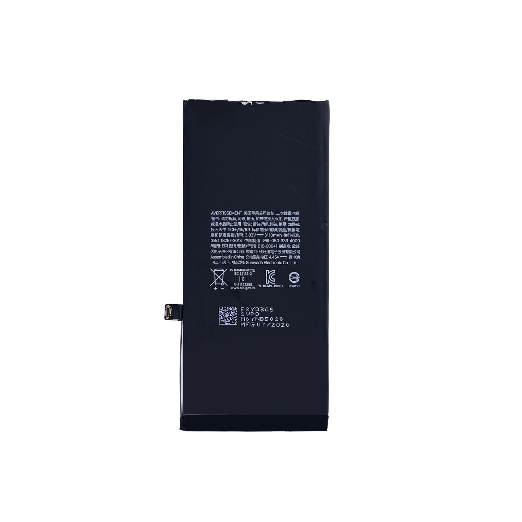For Apple iPhone 11 Battery Original Bulk