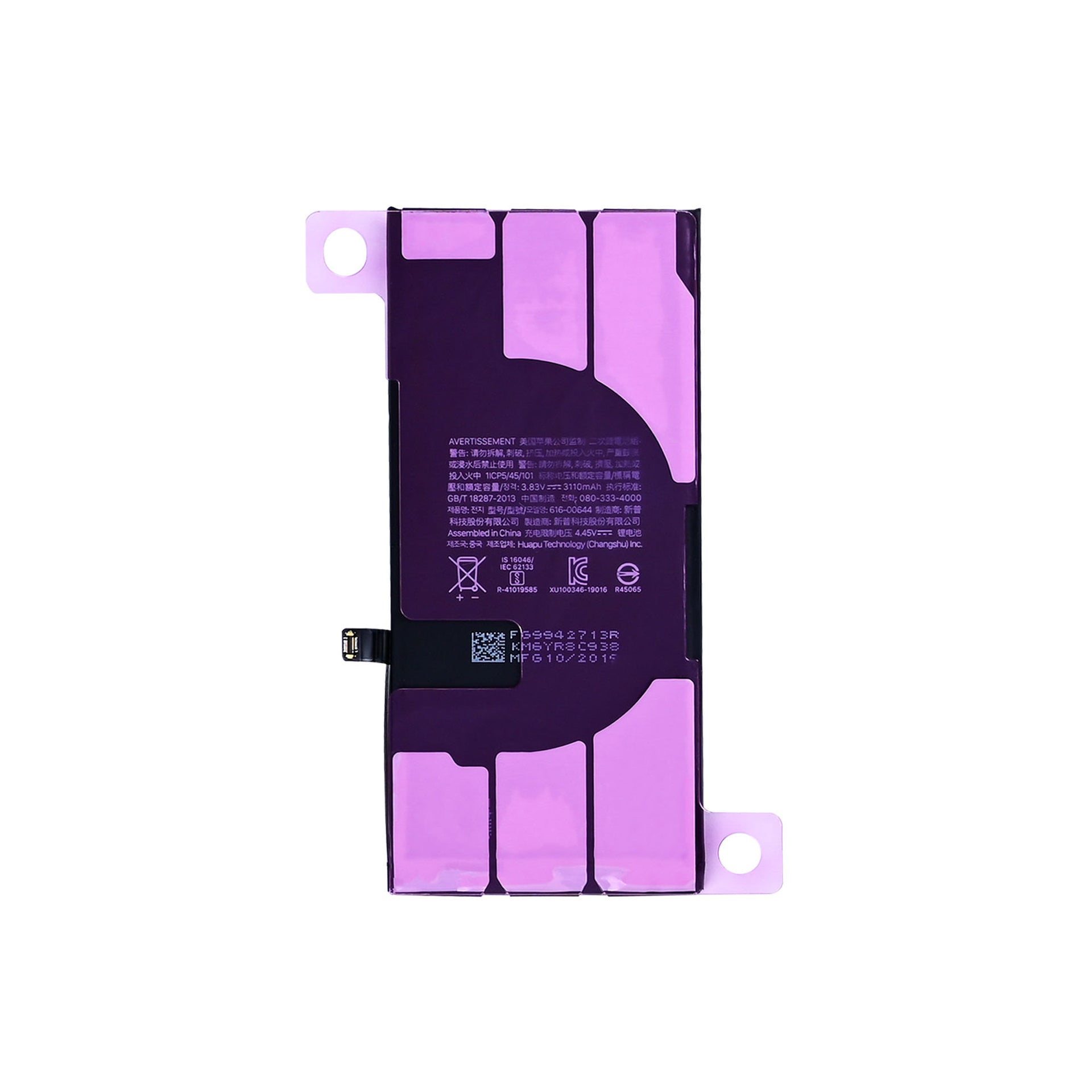 For Apple iPhone 11 Battery Original Bulk