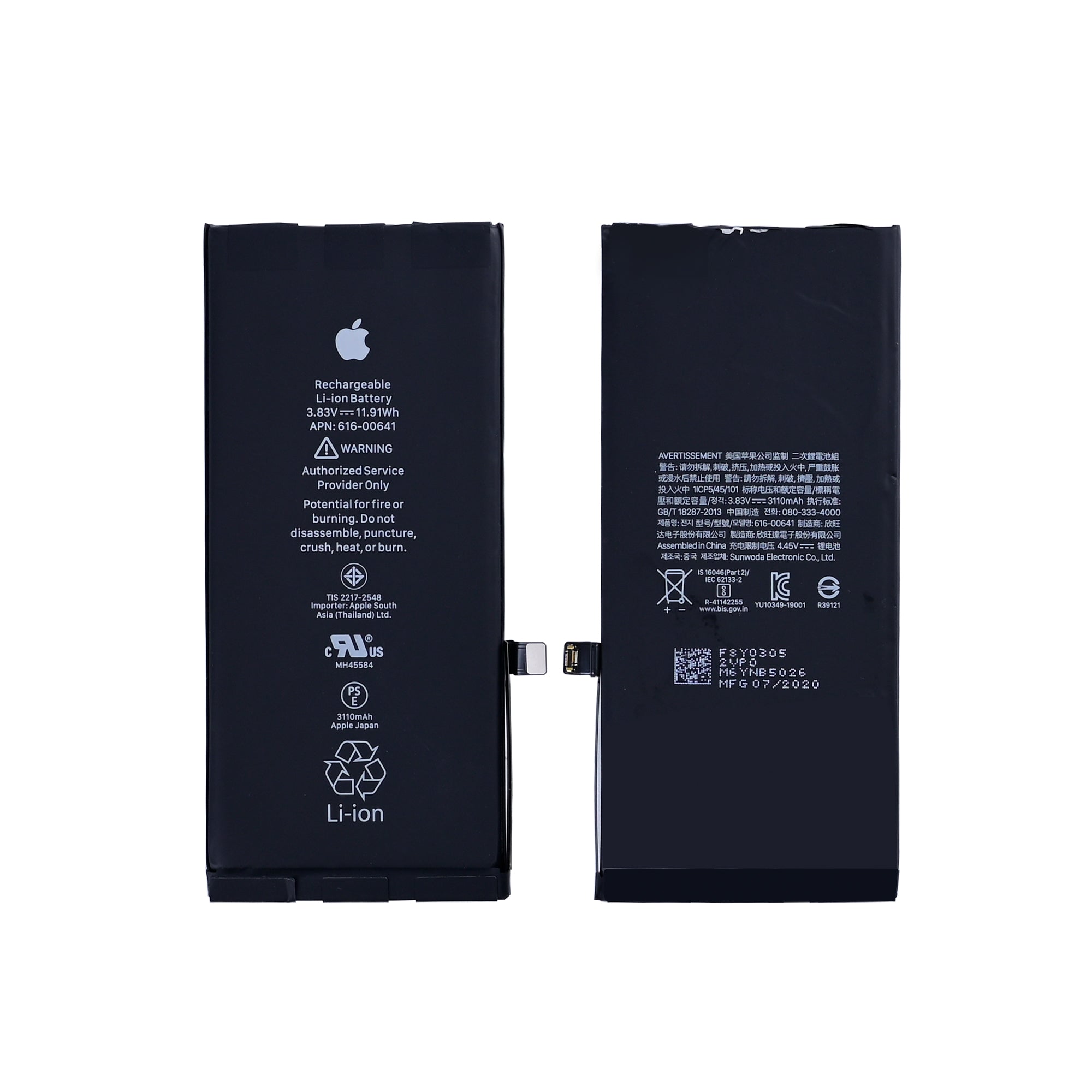 For Apple iPhone 11 Battery Original Bulk