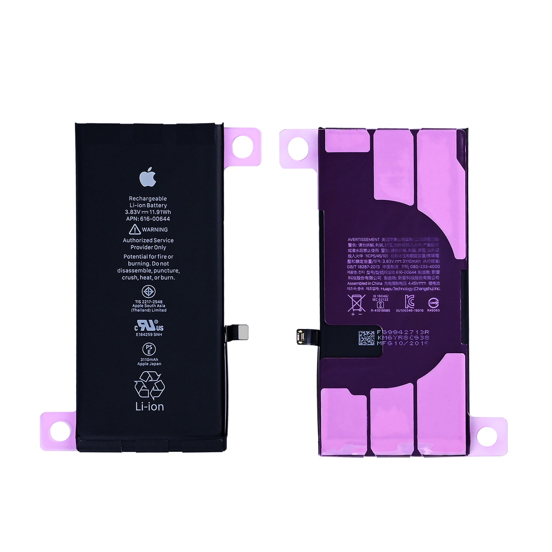For Apple iPhone 11 Battery Original Bulk