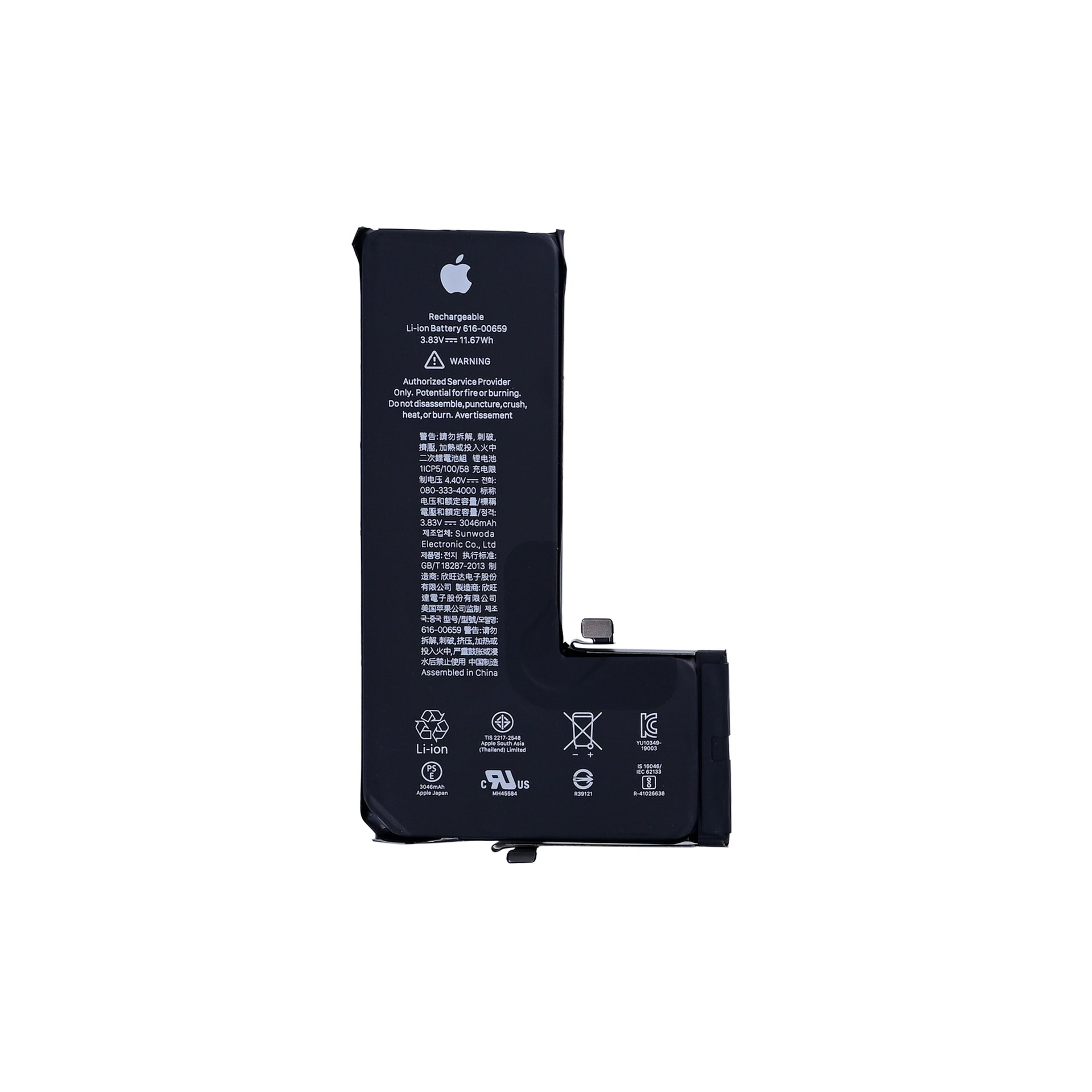 For Apple iPhone 11 Pro Battery Original Bulk