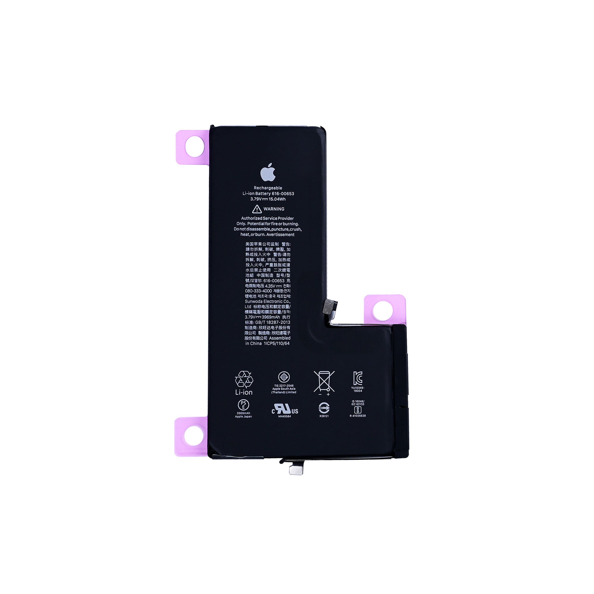 For Apple iPhone 11 Pro Max Battery Original Bulk